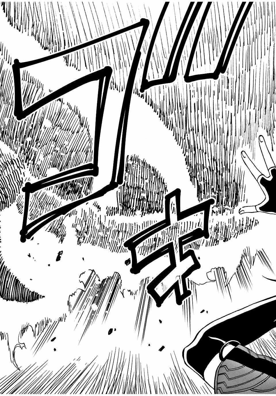 The Reincarnated Inferior Magic Swordsman Chapter 29 - Trang 2