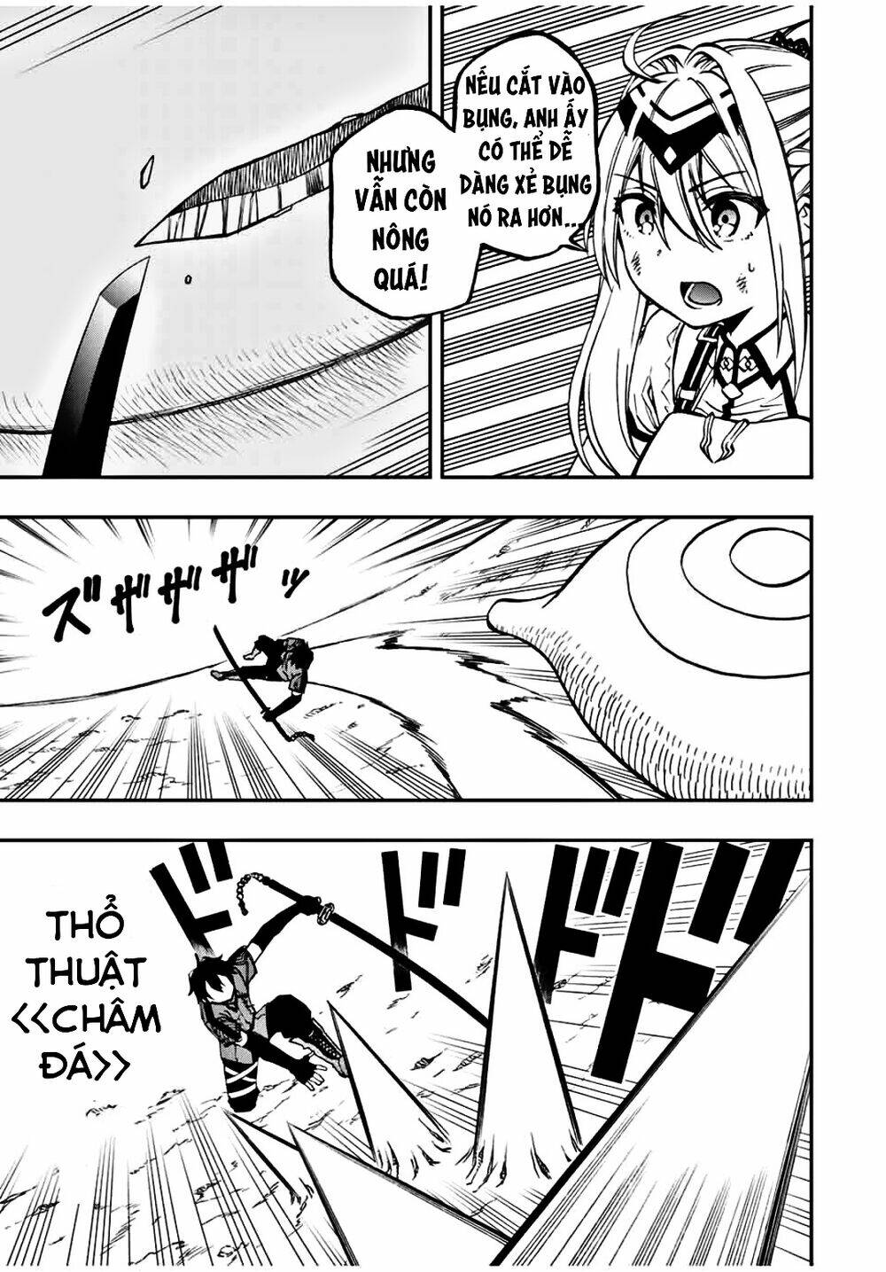 The Reincarnated Inferior Magic Swordsman Chapter 29 - Trang 2