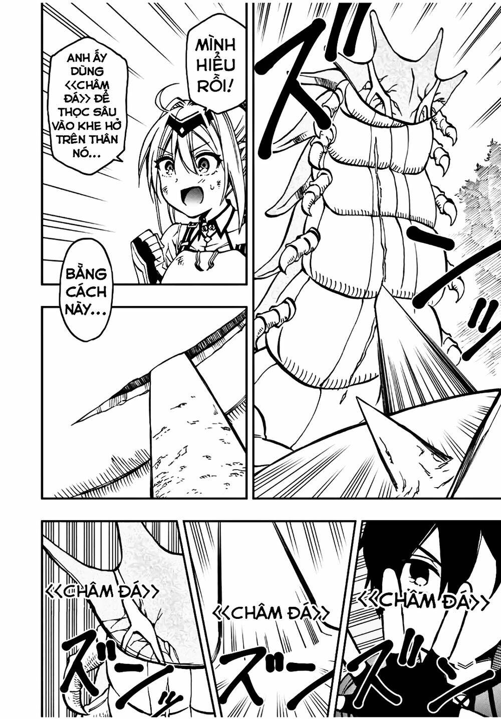 The Reincarnated Inferior Magic Swordsman Chapter 29 - Trang 2