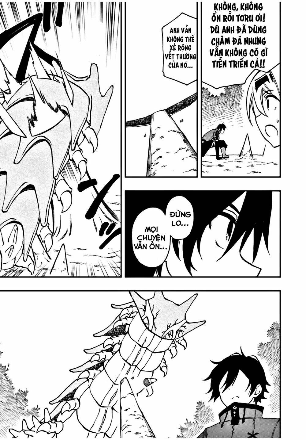 The Reincarnated Inferior Magic Swordsman Chapter 29 - Trang 2