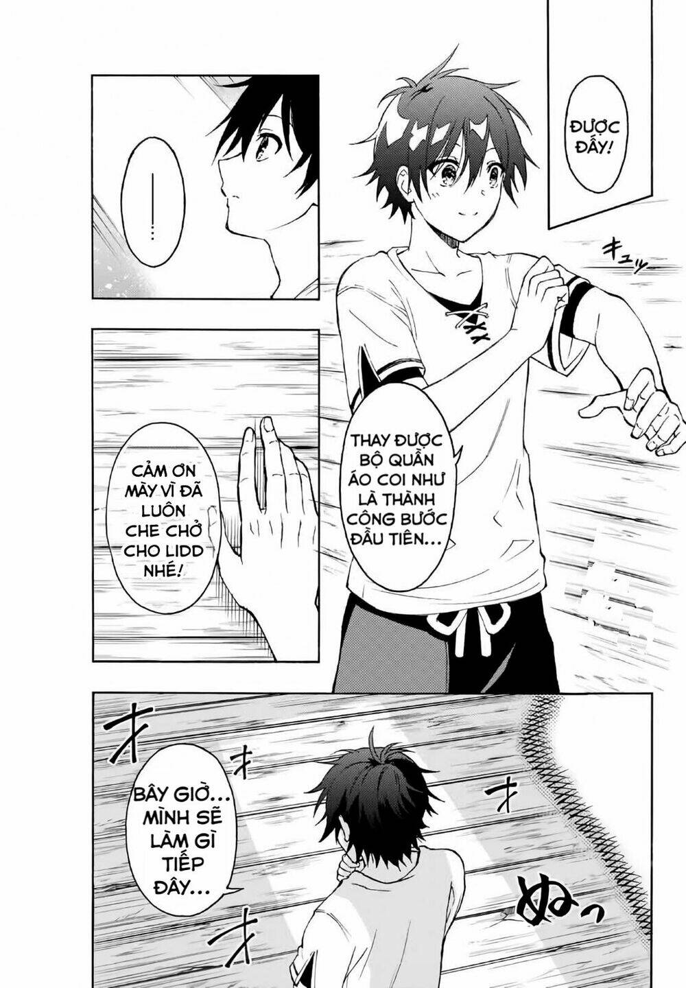 The Reincarnated Inferior Magic Swordsman Chapter 3 - Trang 2