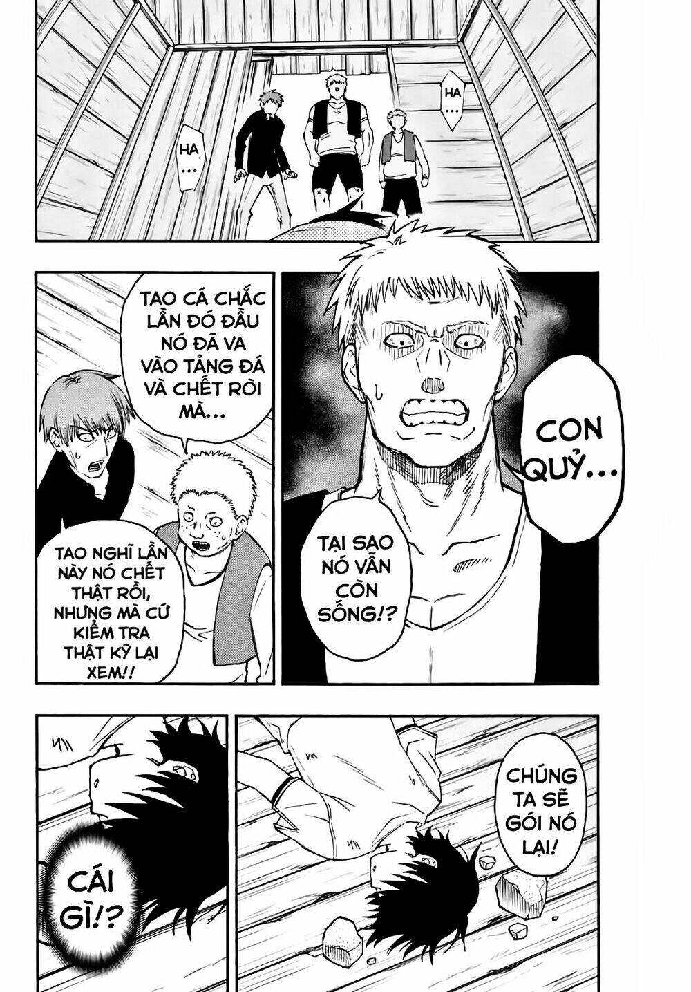 The Reincarnated Inferior Magic Swordsman Chapter 3 - Trang 2