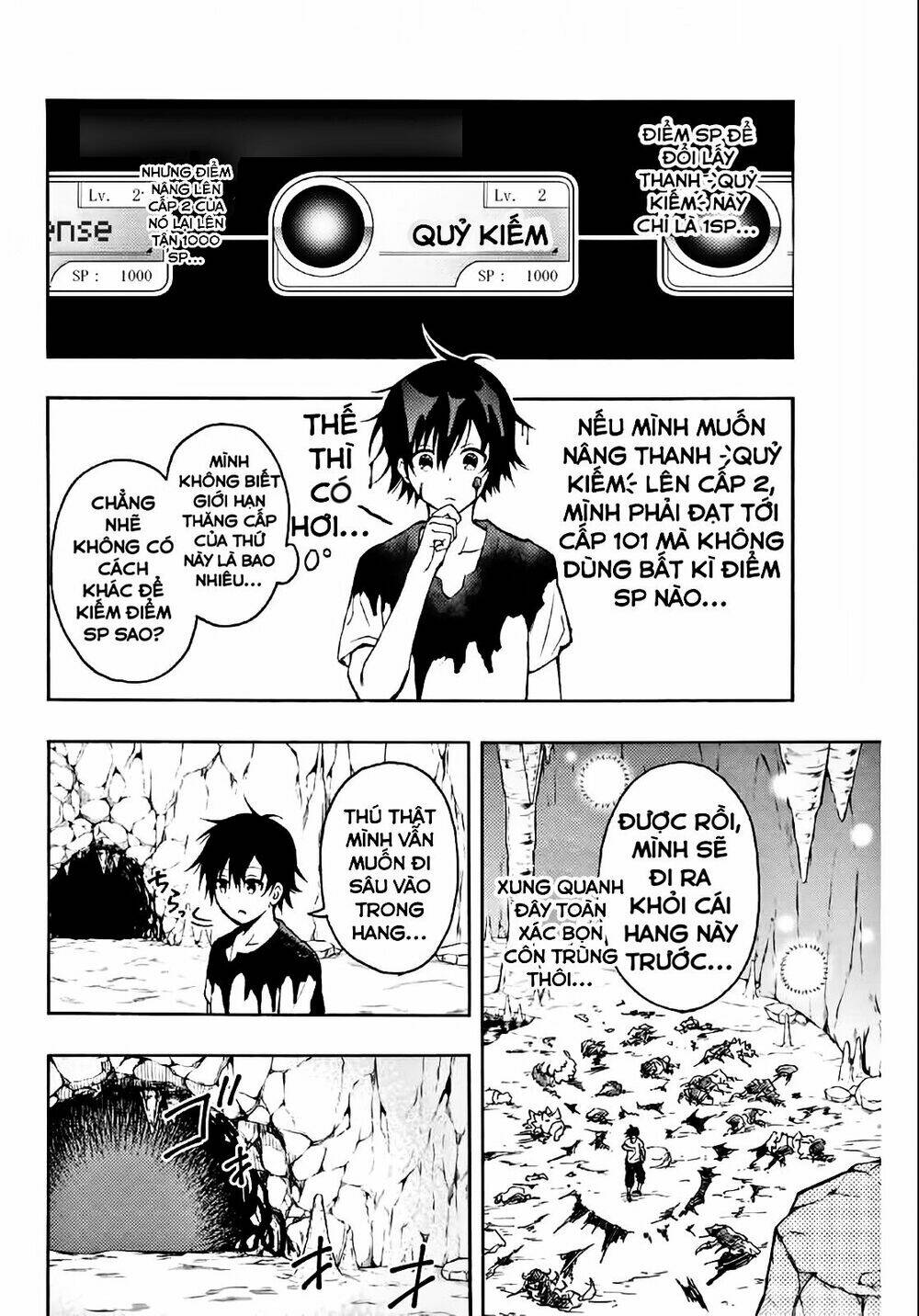 The Reincarnated Inferior Magic Swordsman Chapter 3 - Trang 2