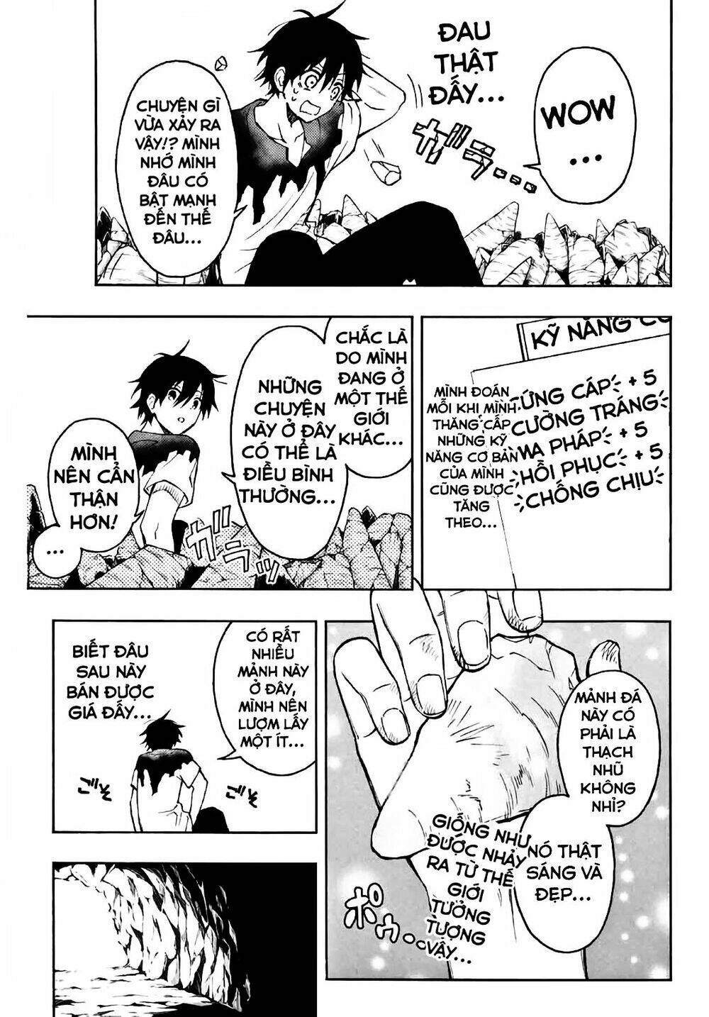 The Reincarnated Inferior Magic Swordsman Chapter 3 - Trang 2