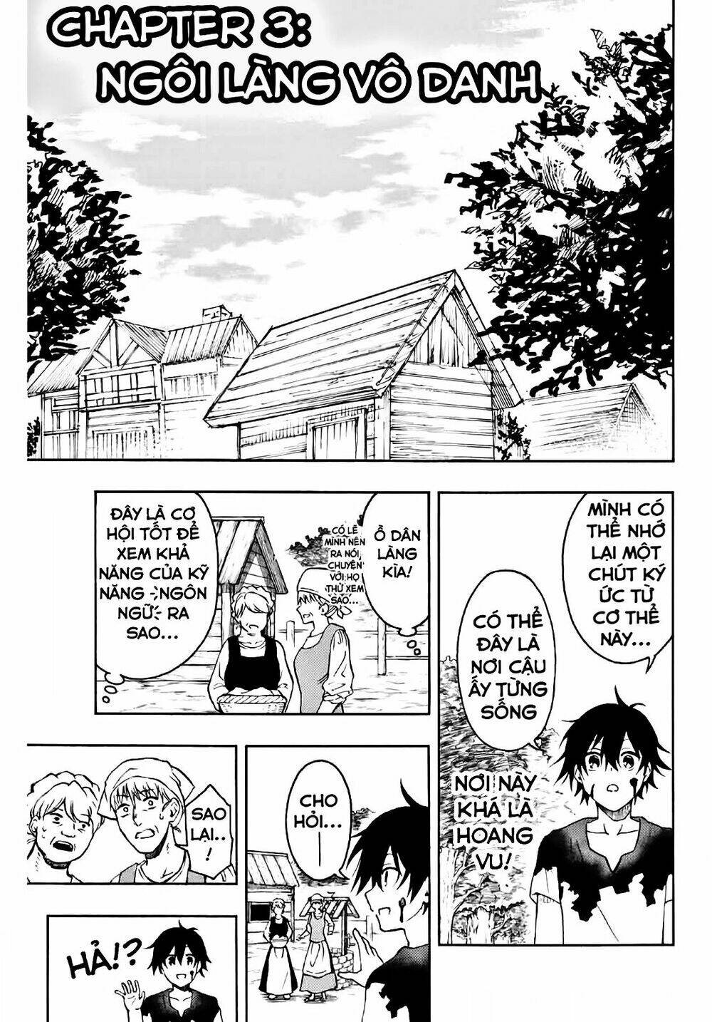 The Reincarnated Inferior Magic Swordsman Chapter 3 - Trang 2