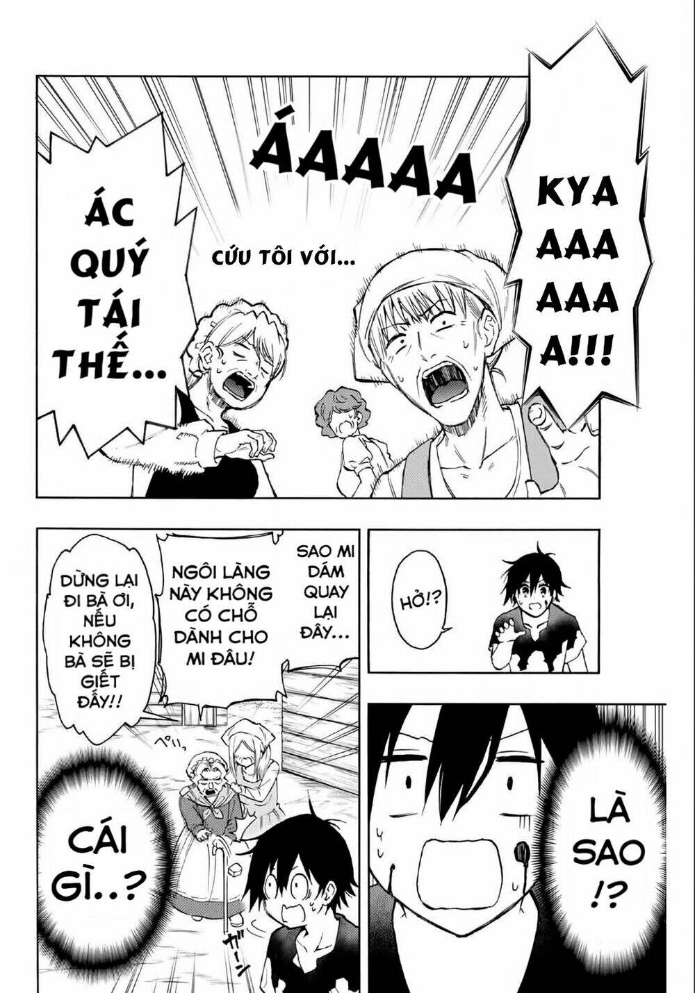 The Reincarnated Inferior Magic Swordsman Chapter 3 - Trang 2