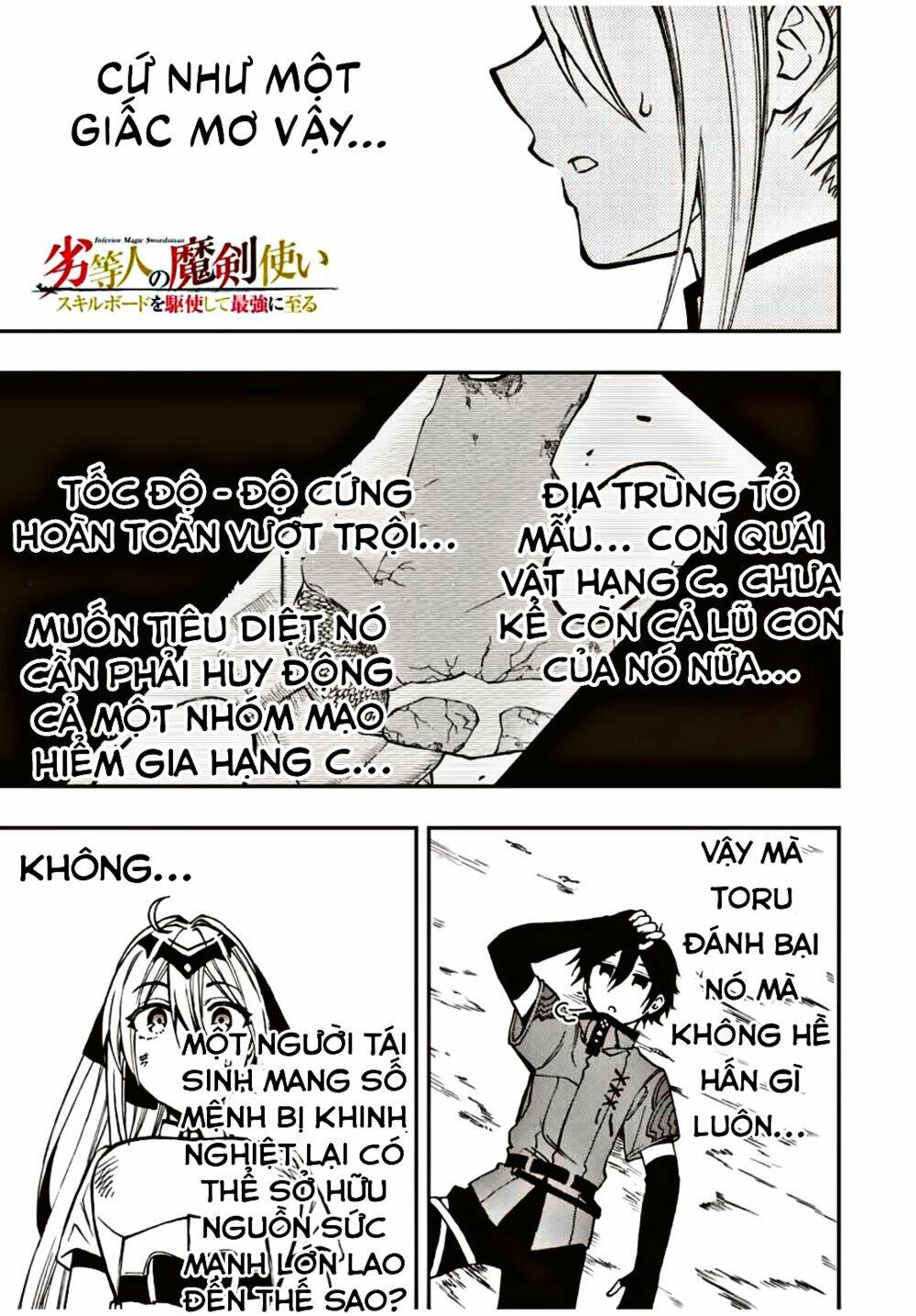 The Reincarnated Inferior Magic Swordsman Chapter 30 - Trang 2