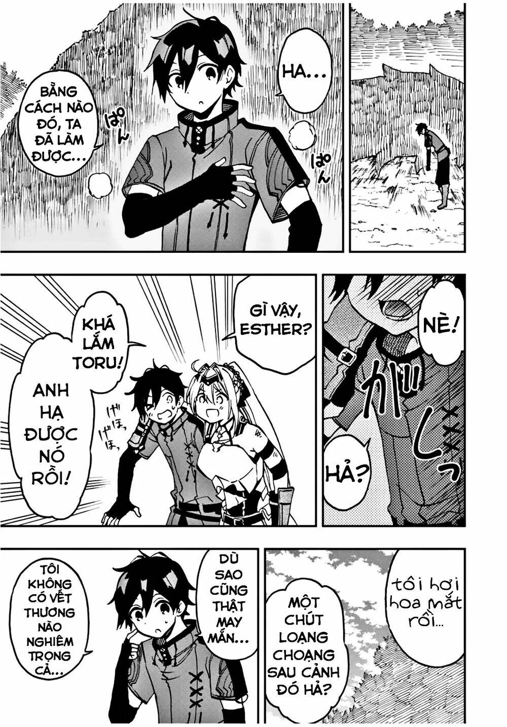 The Reincarnated Inferior Magic Swordsman Chapter 30 - Trang 2