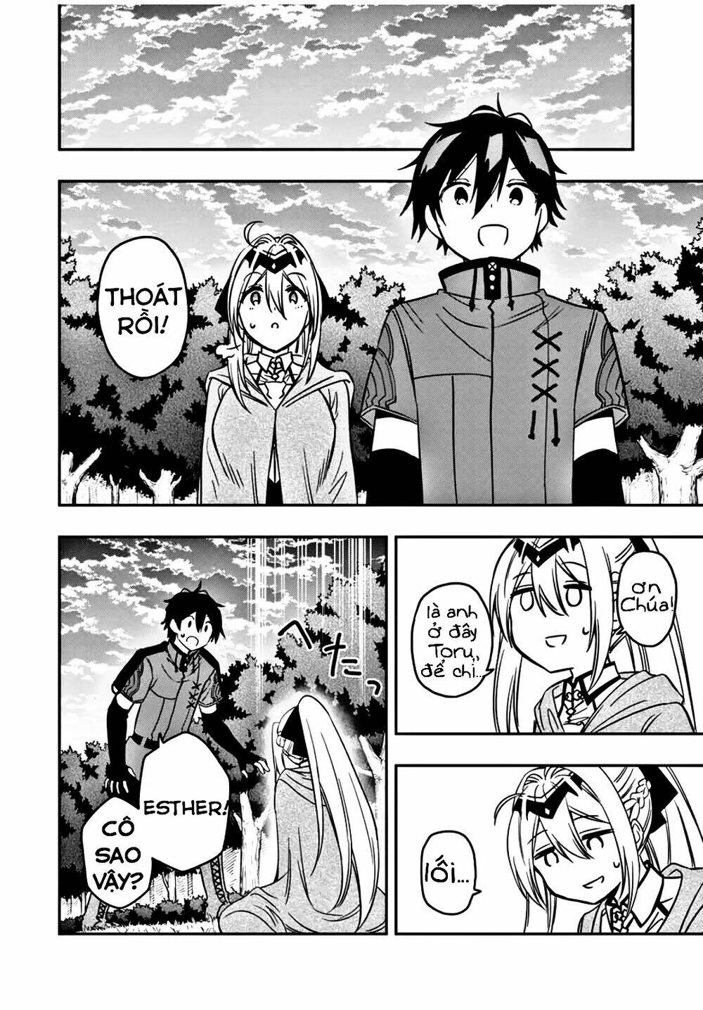 The Reincarnated Inferior Magic Swordsman Chapter 30 - Trang 2