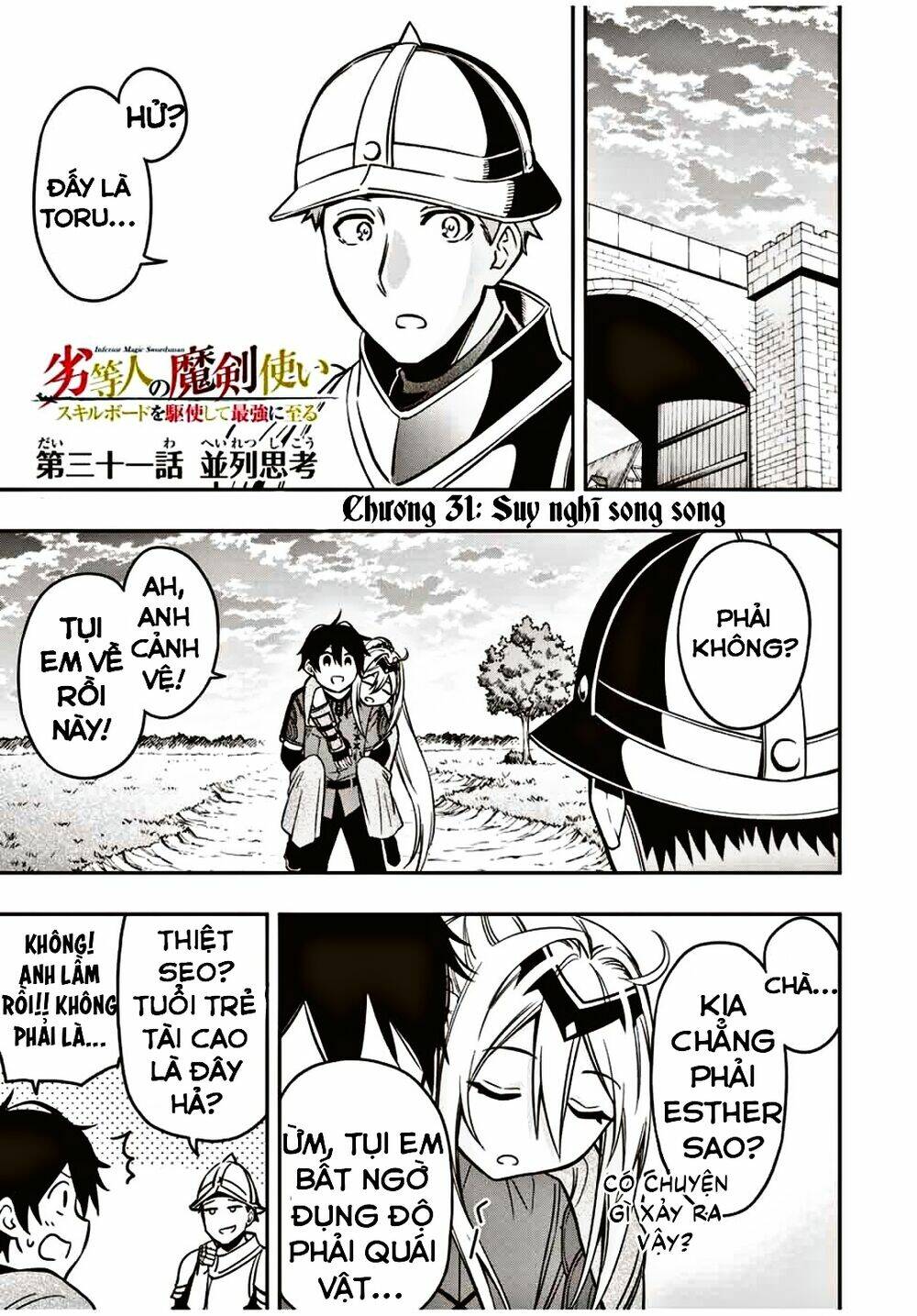 The Reincarnated Inferior Magic Swordsman Chapter 31 - Trang 2