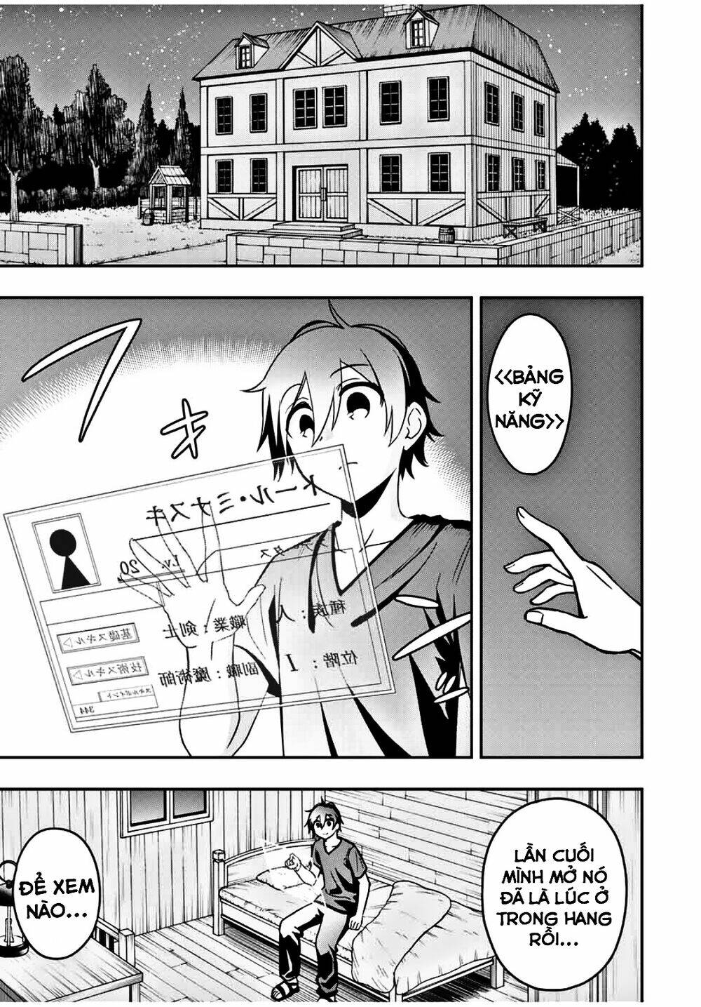 The Reincarnated Inferior Magic Swordsman Chapter 31 - Trang 2