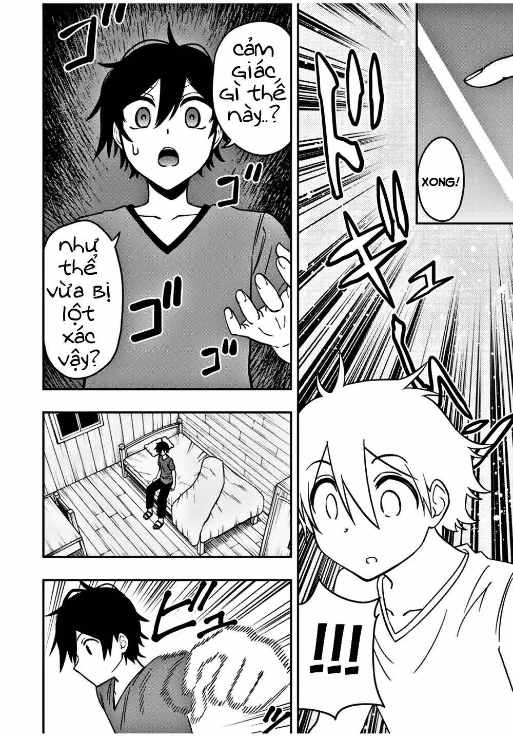 The Reincarnated Inferior Magic Swordsman Chapter 31 - Trang 2