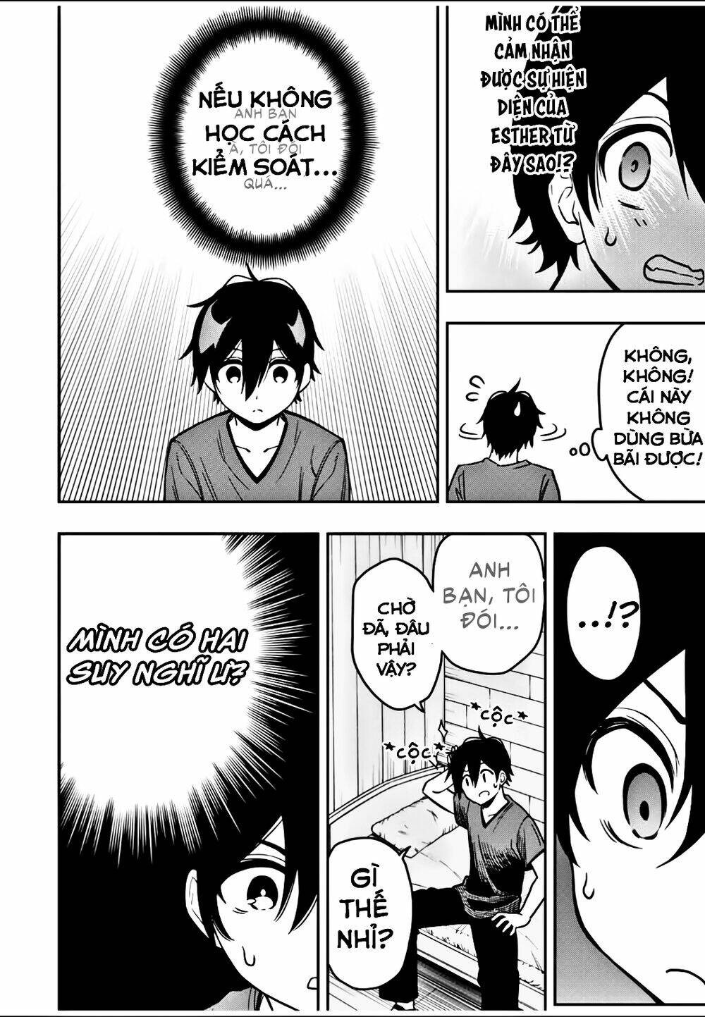 The Reincarnated Inferior Magic Swordsman Chapter 31 - Trang 2