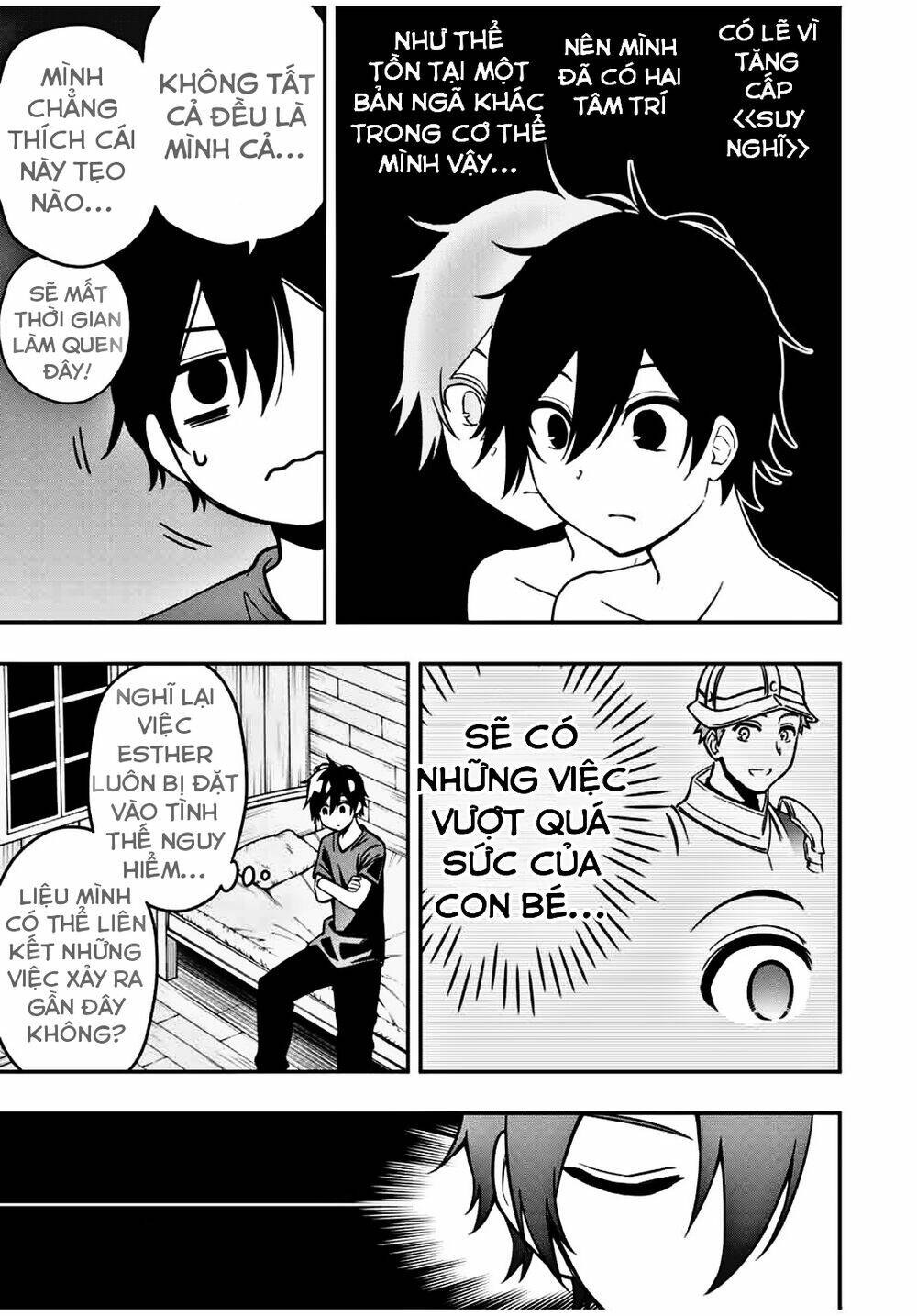 The Reincarnated Inferior Magic Swordsman Chapter 31 - Trang 2