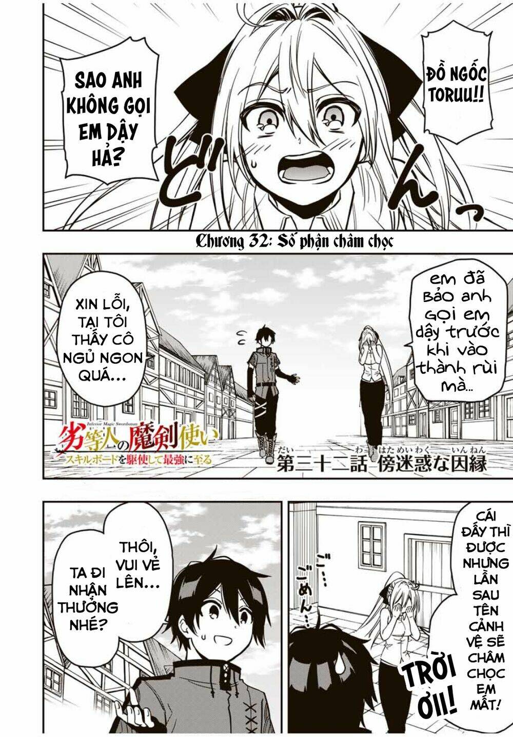 The Reincarnated Inferior Magic Swordsman Chapter 32 - Trang 2