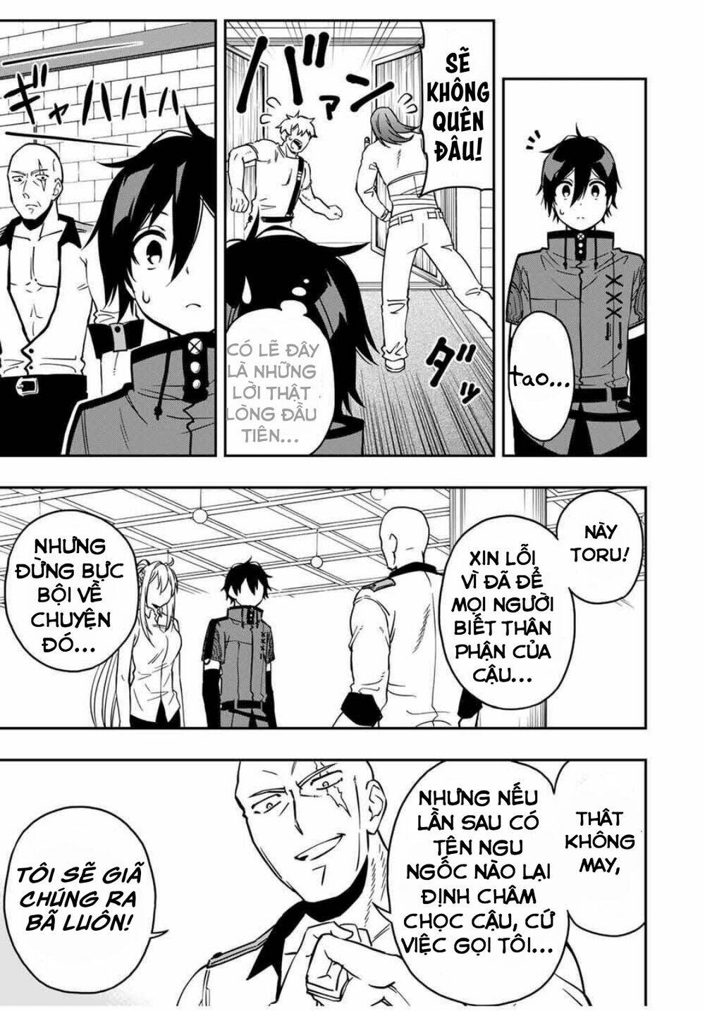 The Reincarnated Inferior Magic Swordsman Chapter 32 - Trang 2