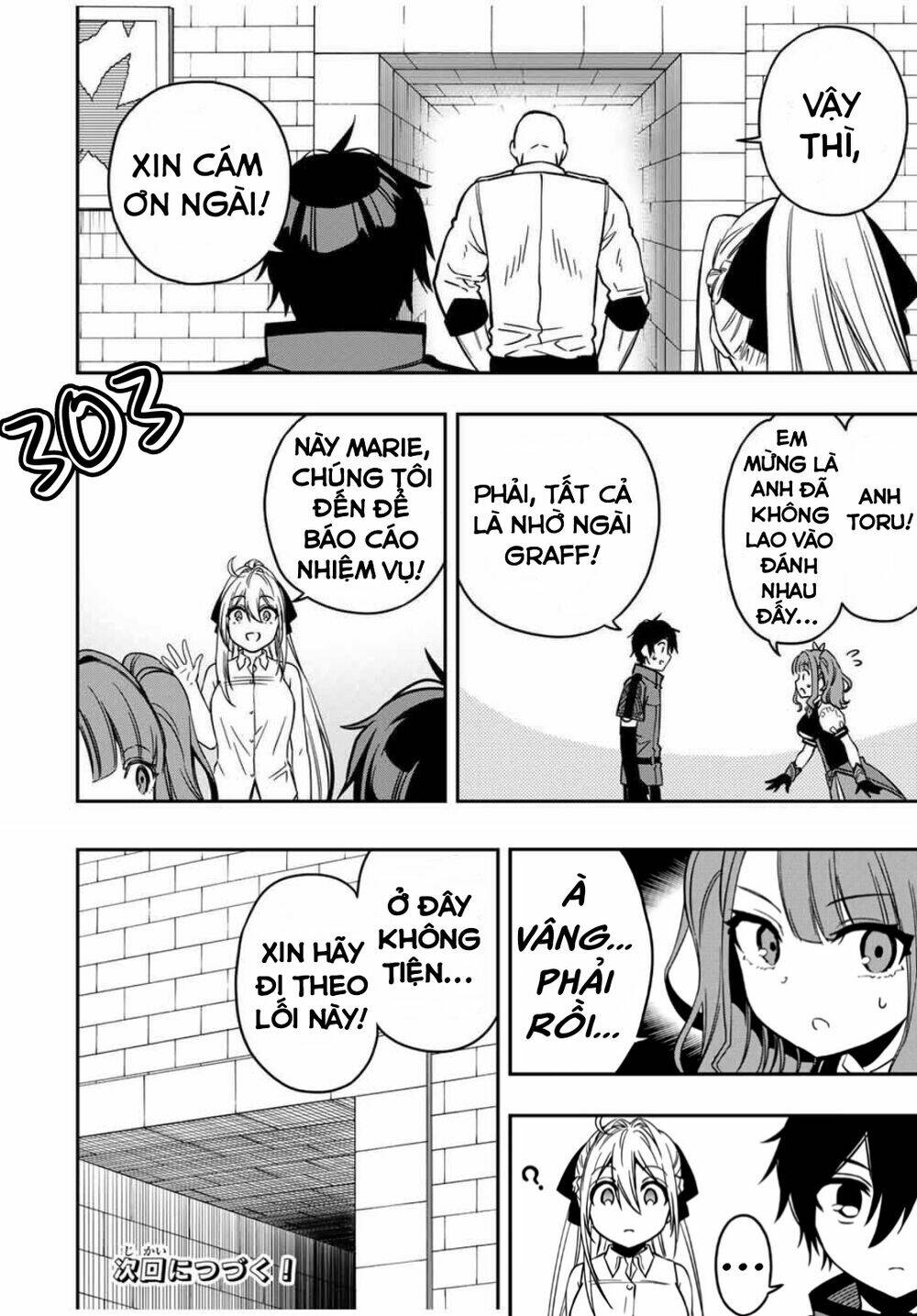 The Reincarnated Inferior Magic Swordsman Chapter 32 - Trang 2