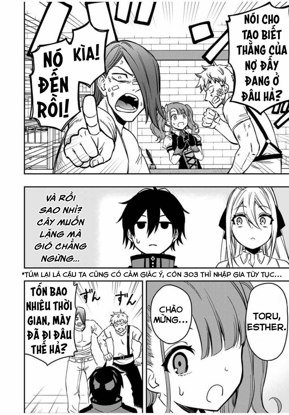 The Reincarnated Inferior Magic Swordsman Chapter 32 - Trang 2