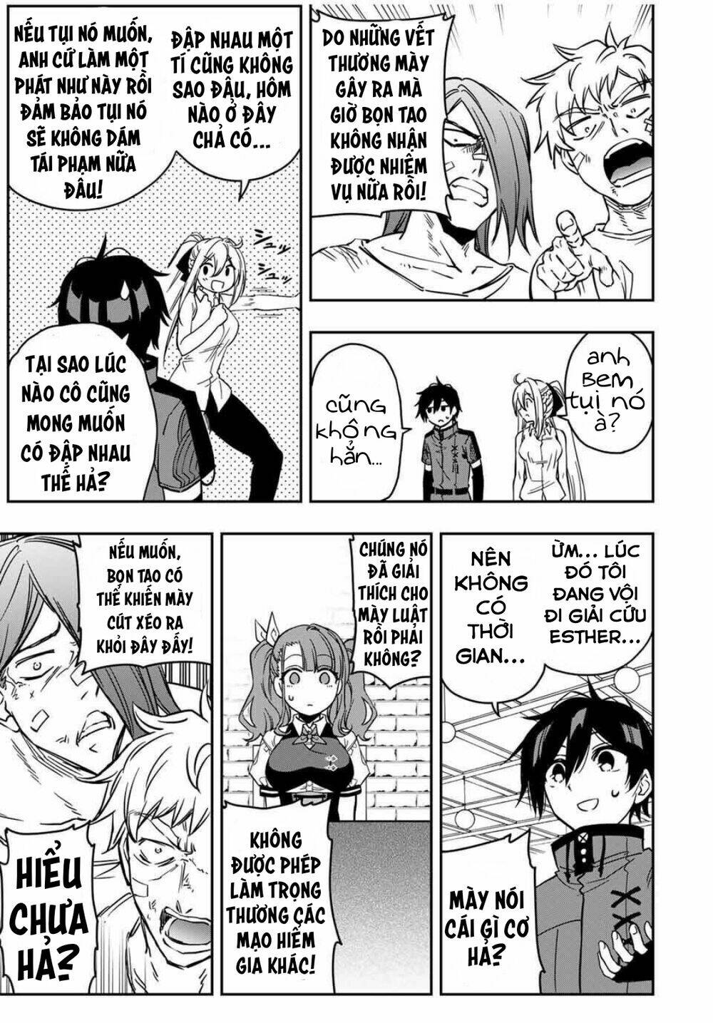 The Reincarnated Inferior Magic Swordsman Chapter 32 - Trang 2