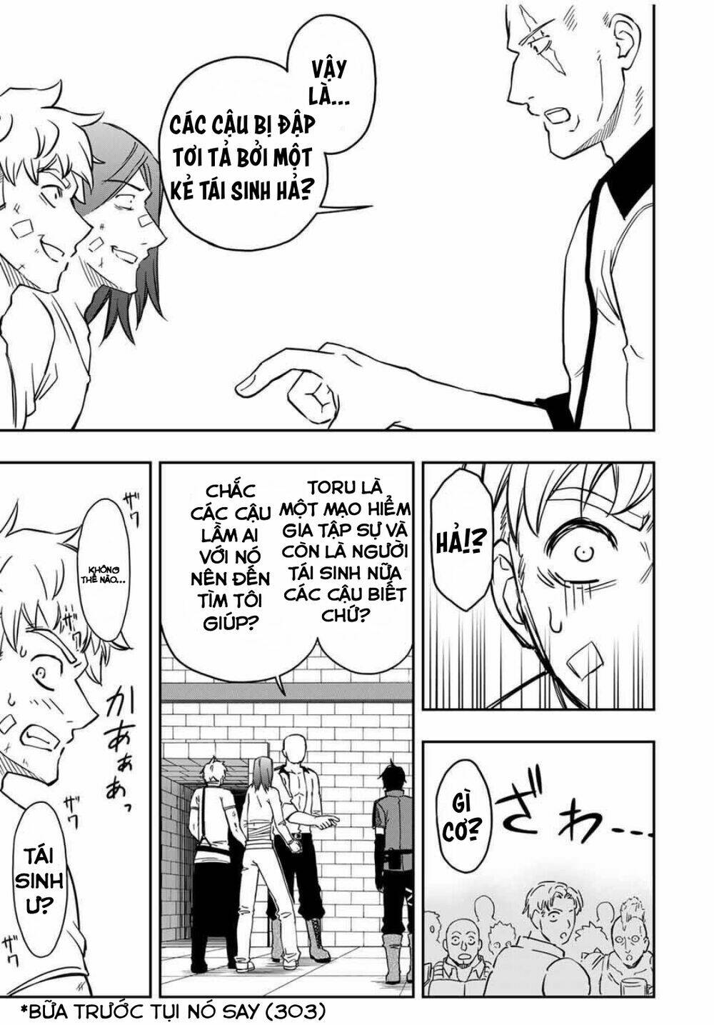 The Reincarnated Inferior Magic Swordsman Chapter 32 - Trang 2