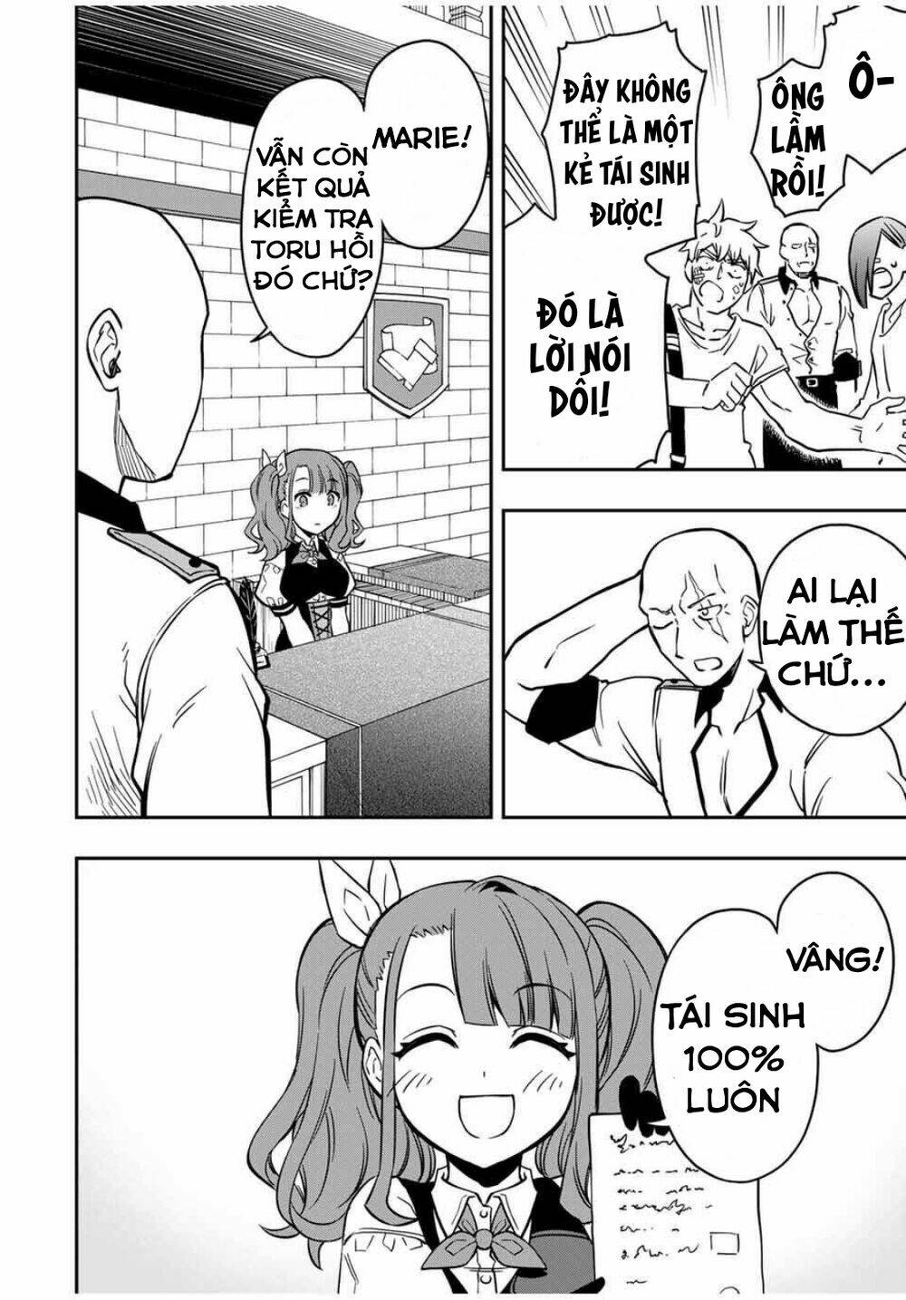 The Reincarnated Inferior Magic Swordsman Chapter 32 - Trang 2