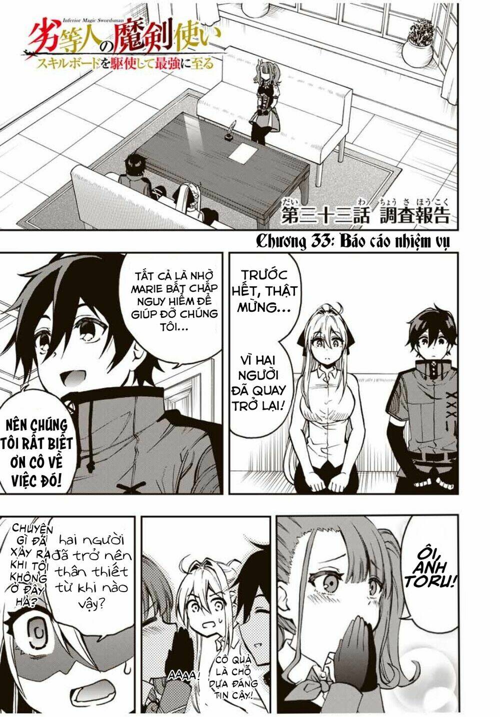 The Reincarnated Inferior Magic Swordsman Chapter 33 - Trang 2