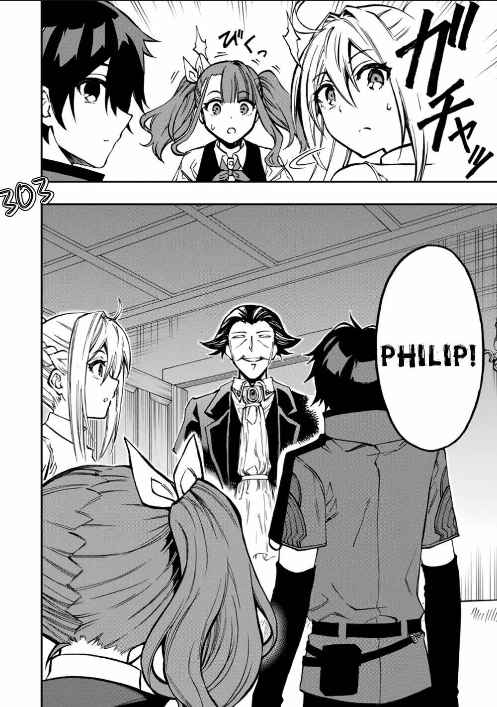 The Reincarnated Inferior Magic Swordsman Chapter 33 - Trang 2