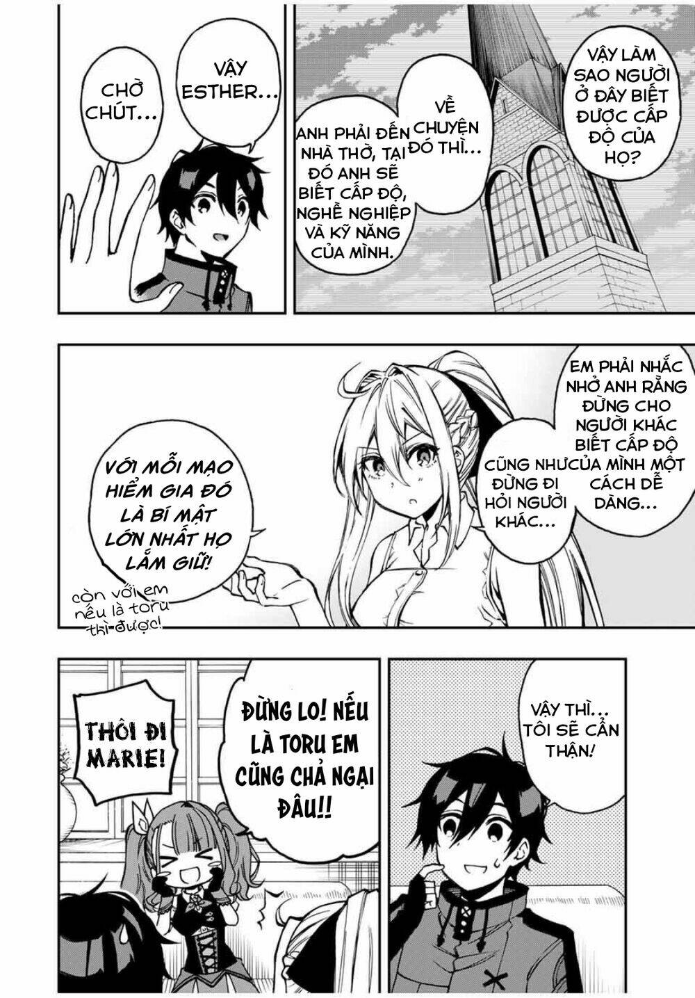 The Reincarnated Inferior Magic Swordsman Chapter 33 - Trang 2