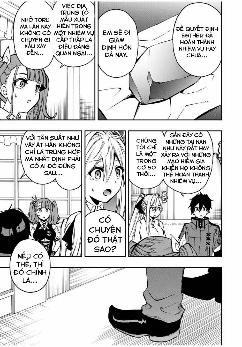 The Reincarnated Inferior Magic Swordsman Chapter 33 - Trang 2