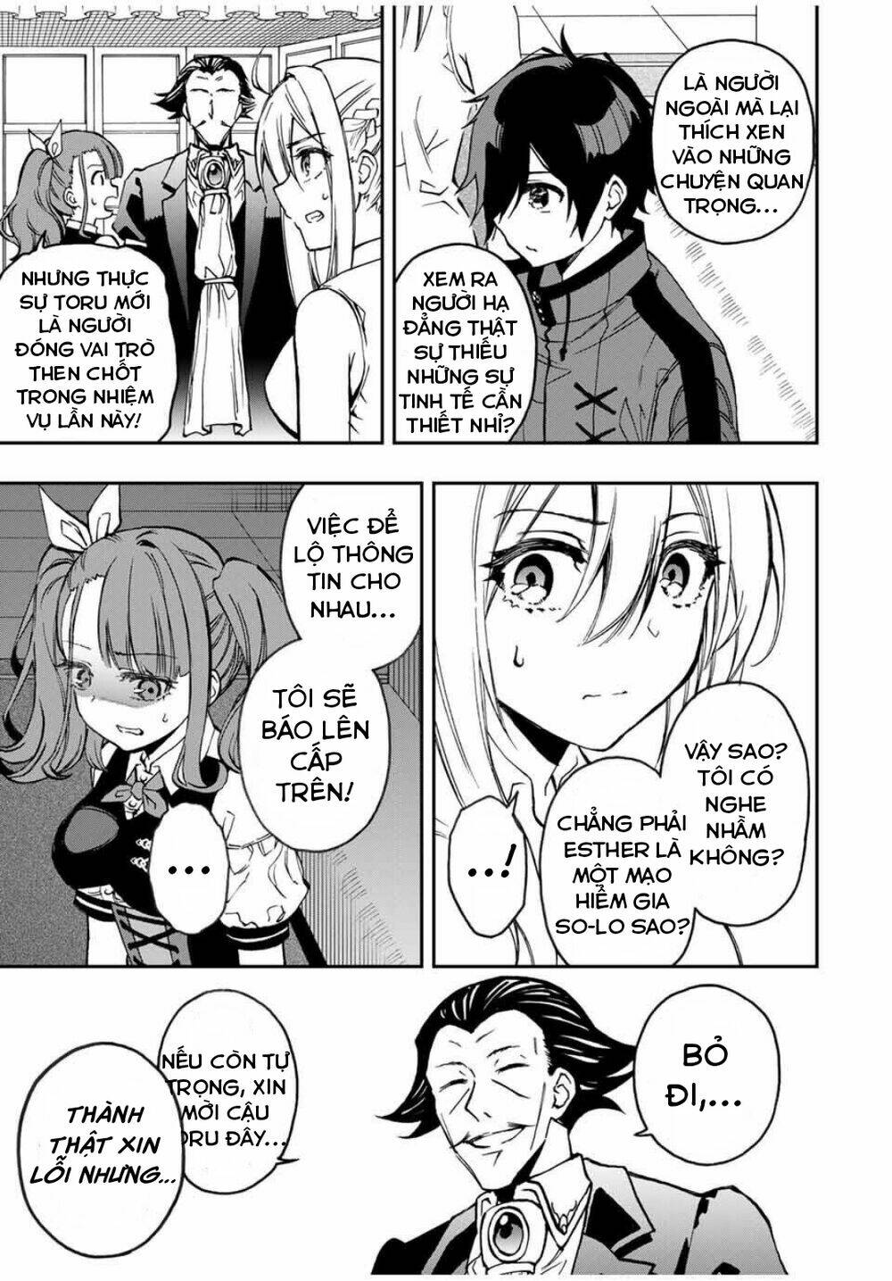 The Reincarnated Inferior Magic Swordsman Chapter 34 - Trang 2