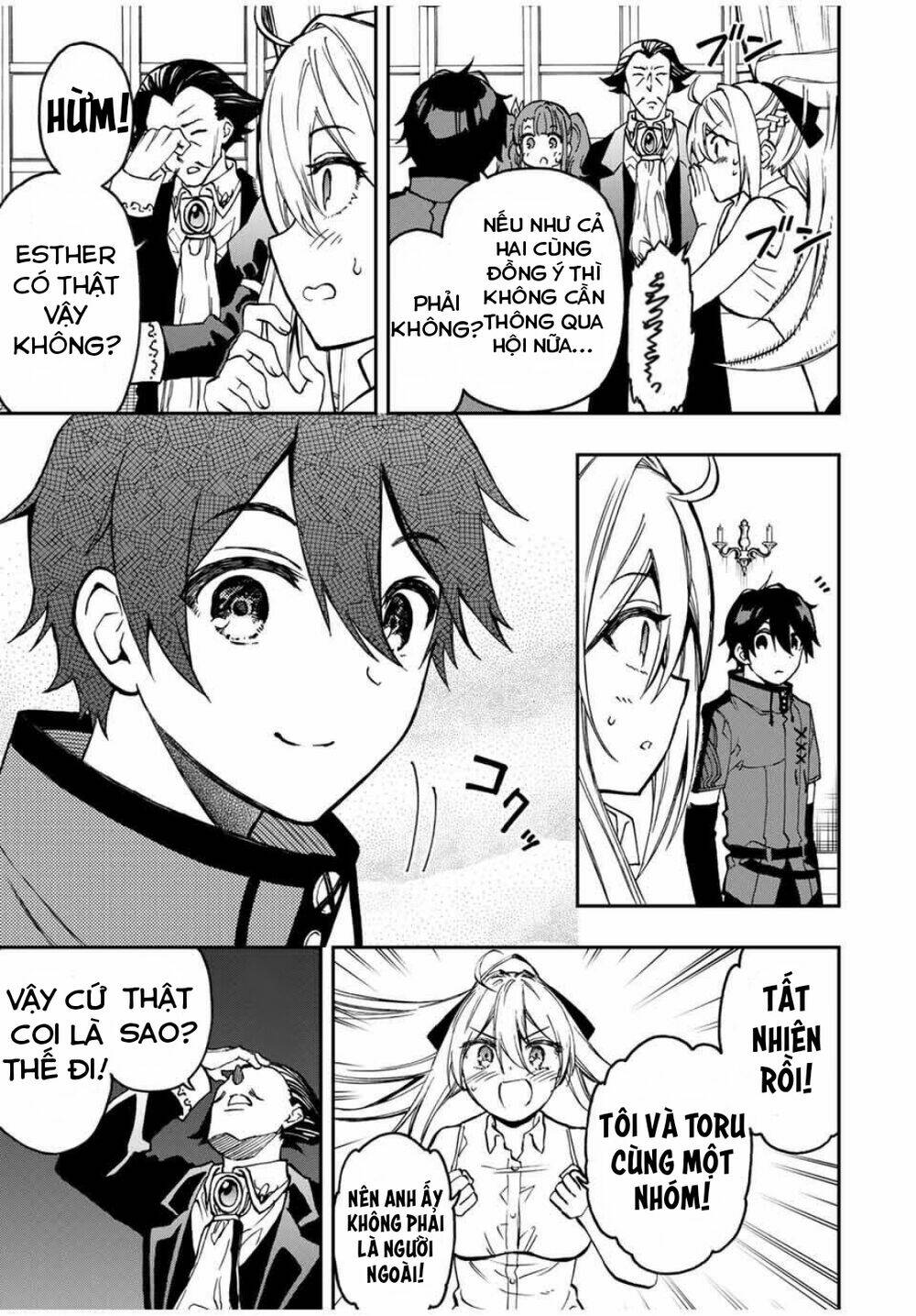 The Reincarnated Inferior Magic Swordsman Chapter 34 - Trang 2