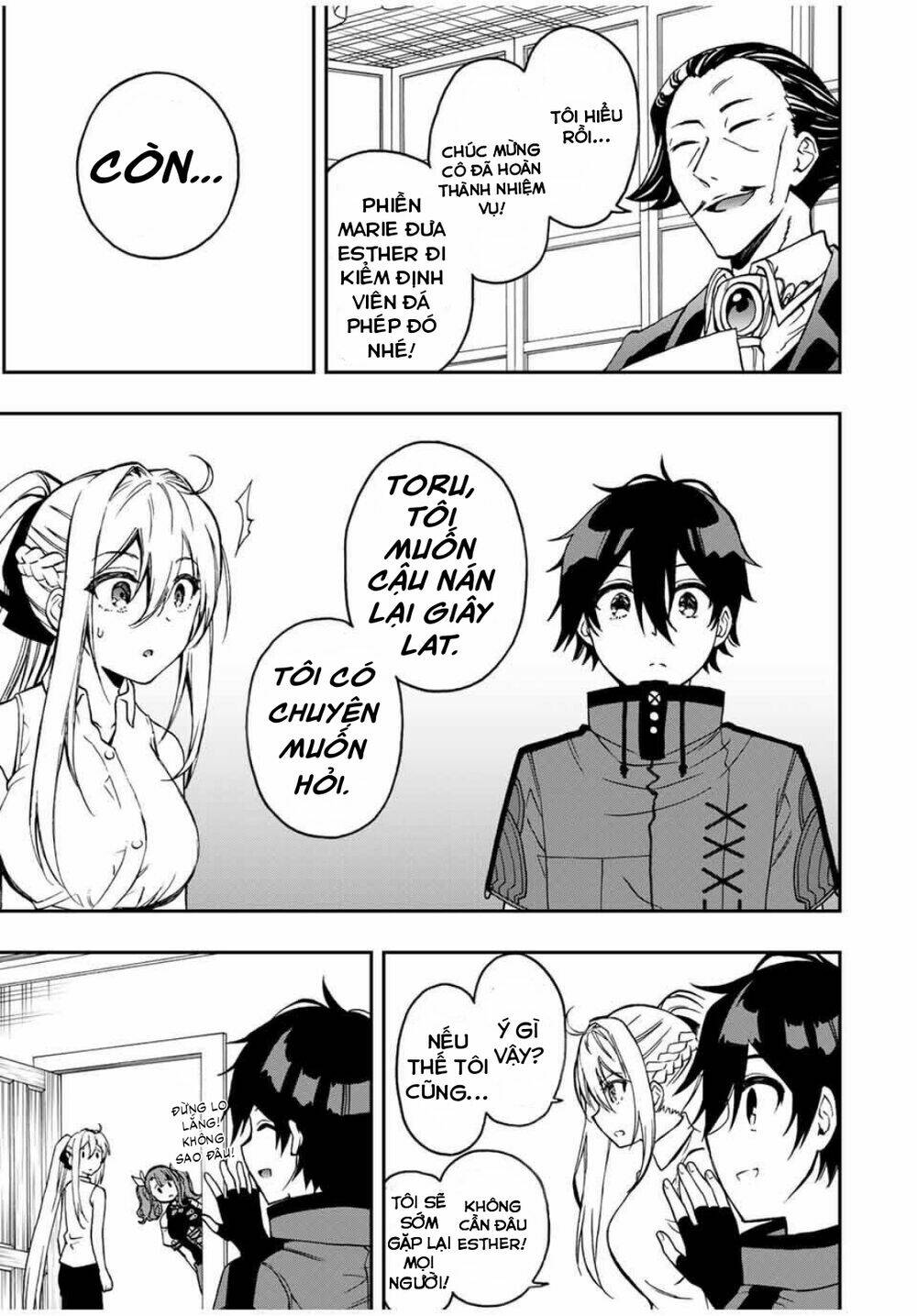 The Reincarnated Inferior Magic Swordsman Chapter 34 - Trang 2