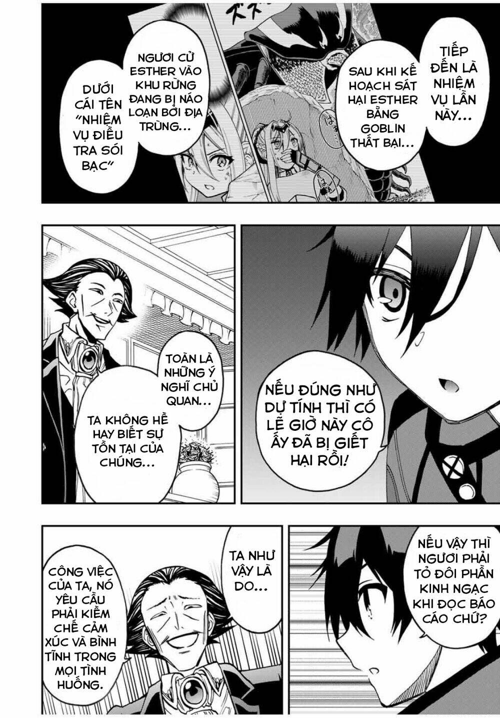 The Reincarnated Inferior Magic Swordsman Chapter 35 - Trang 2