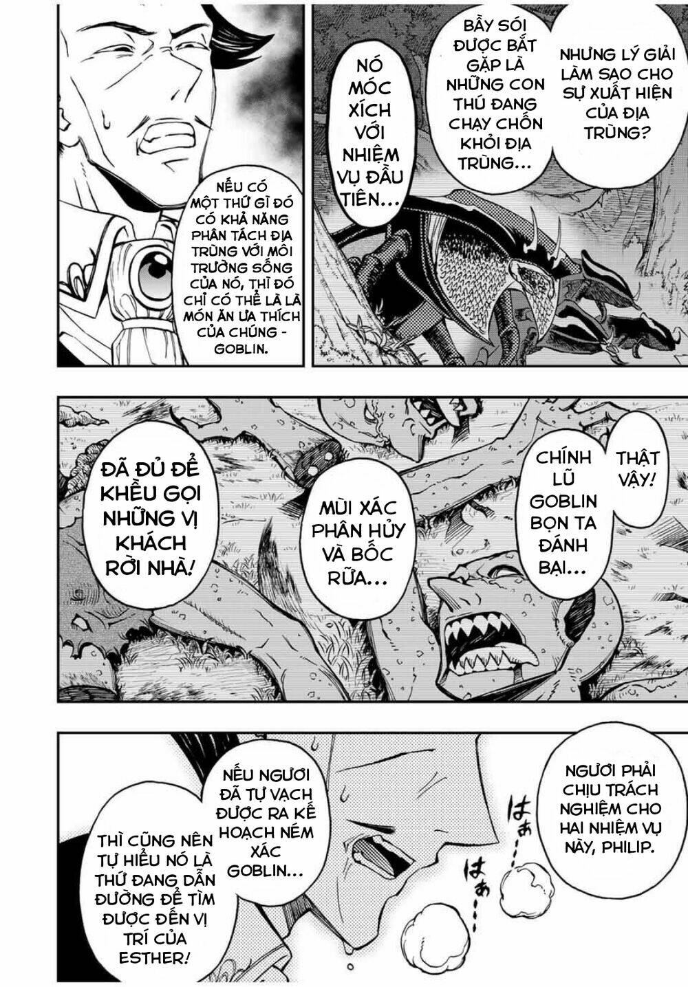 The Reincarnated Inferior Magic Swordsman Chapter 35 - Trang 2