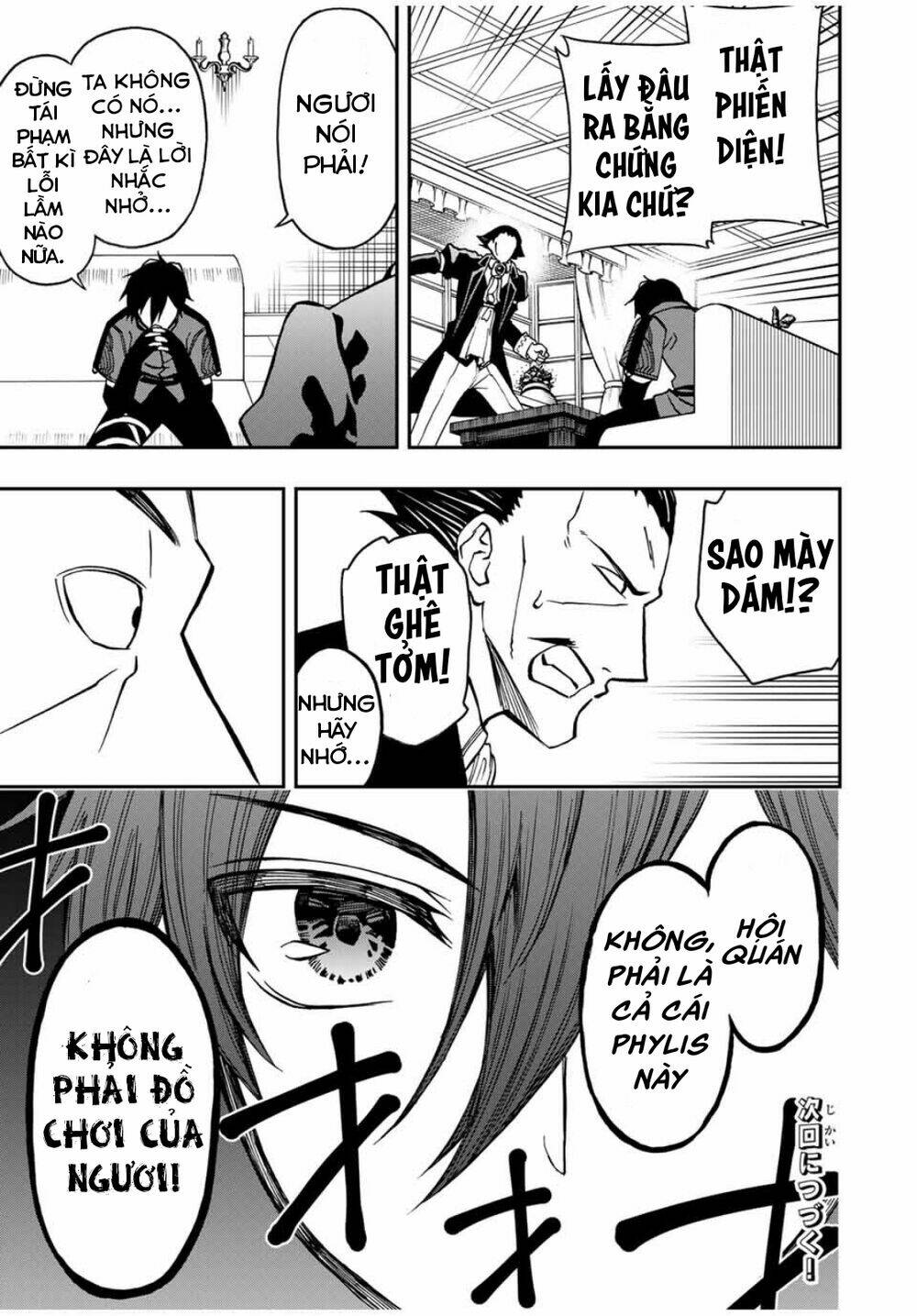 The Reincarnated Inferior Magic Swordsman Chapter 35 - Trang 2