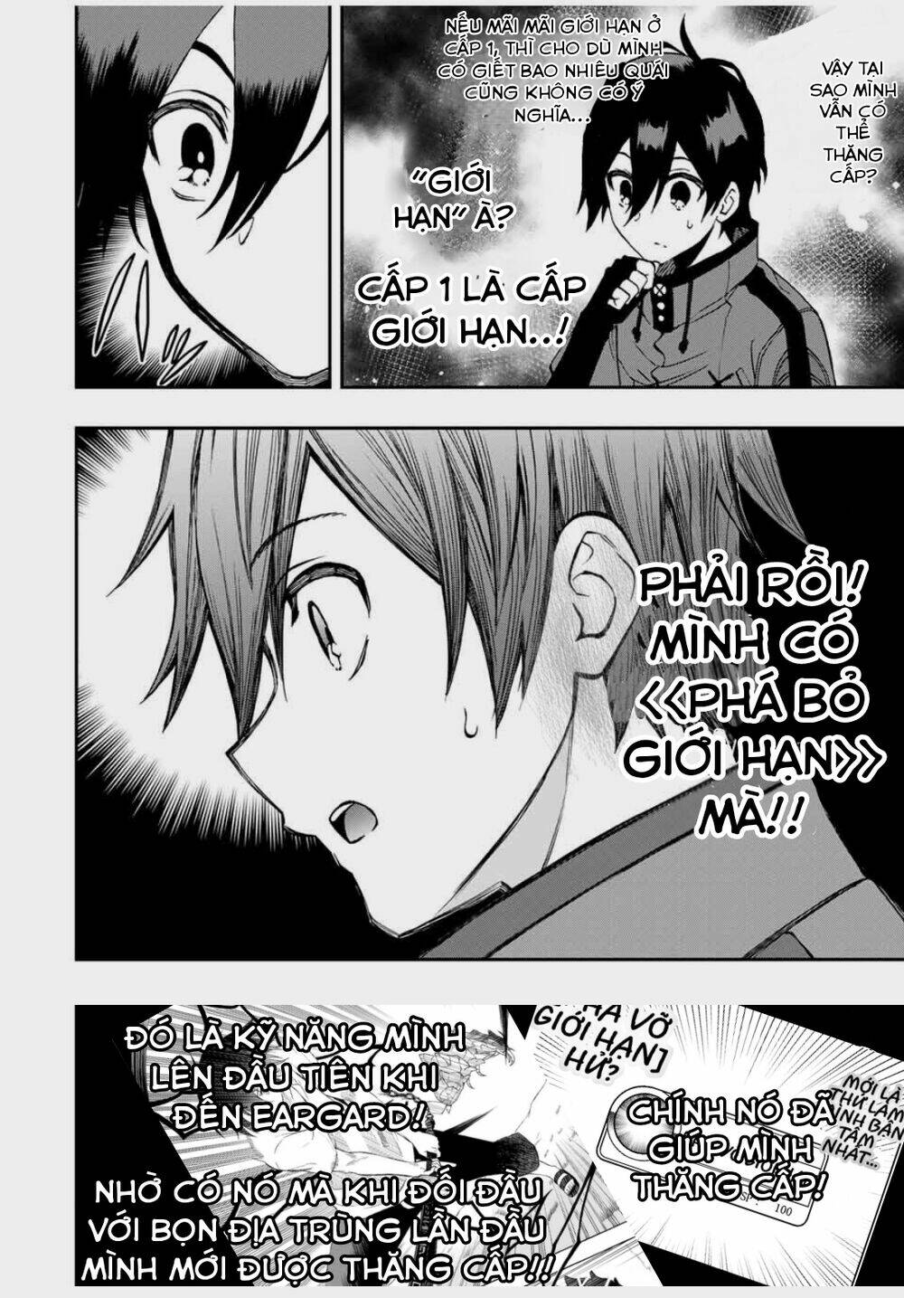 The Reincarnated Inferior Magic Swordsman Chapter 35 - Trang 2