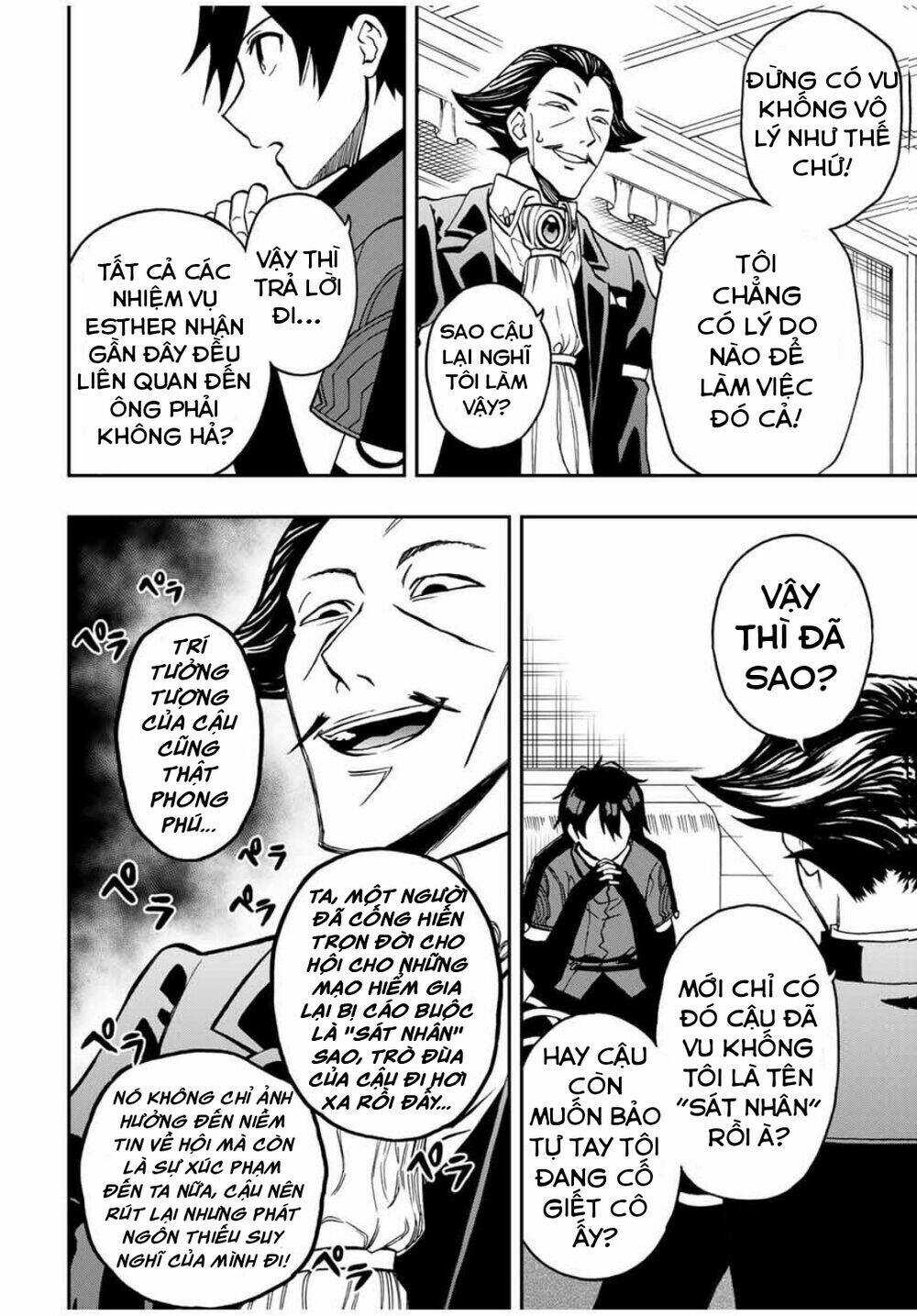 The Reincarnated Inferior Magic Swordsman Chapter 35 - Trang 2