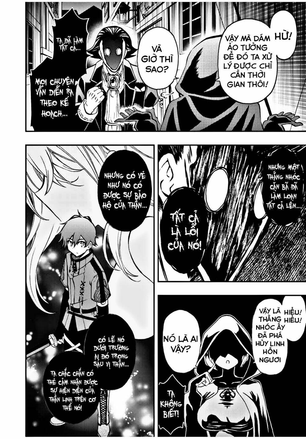 The Reincarnated Inferior Magic Swordsman Chapter 37 - Trang 2