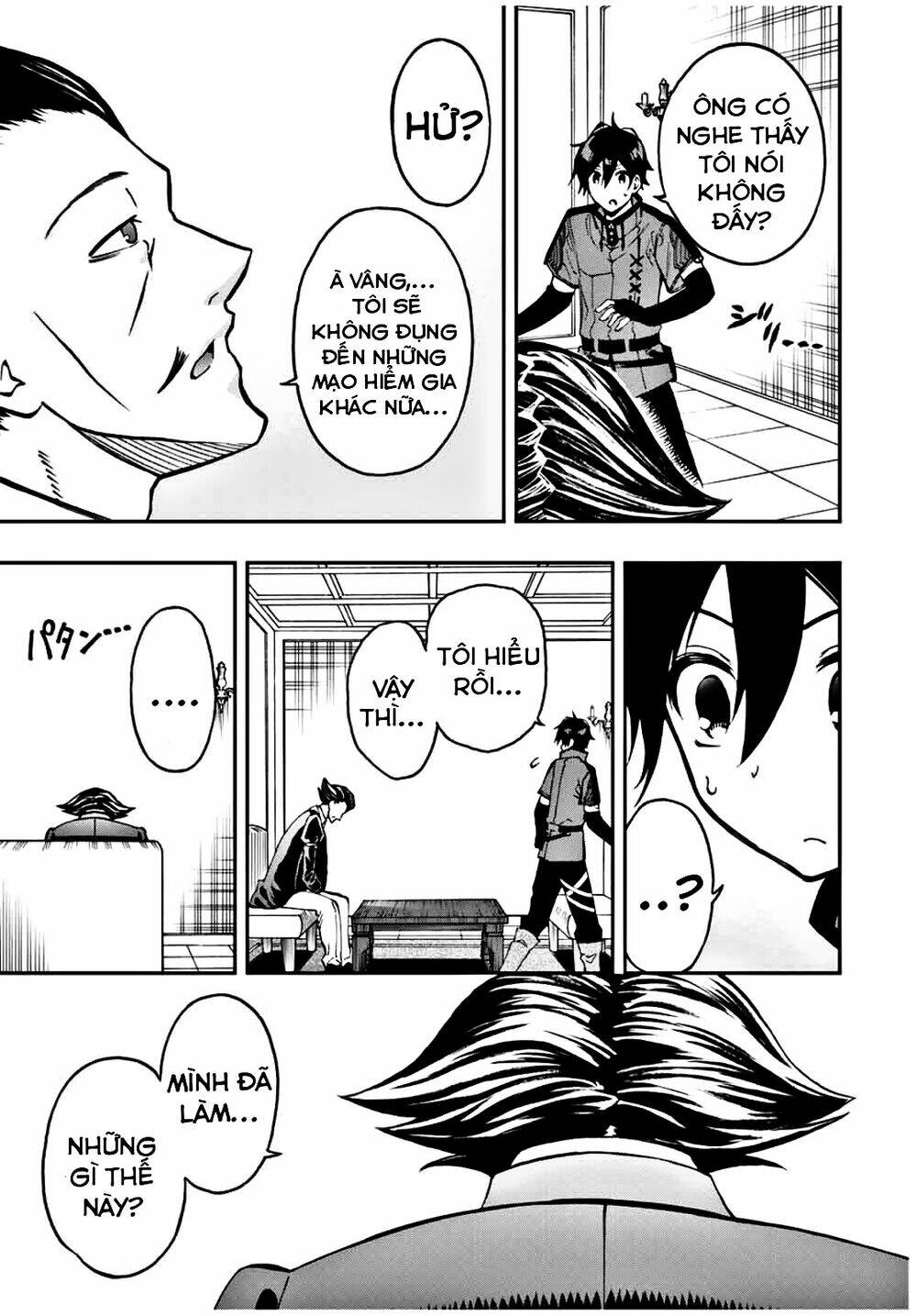 The Reincarnated Inferior Magic Swordsman Chapter 37 - Trang 2