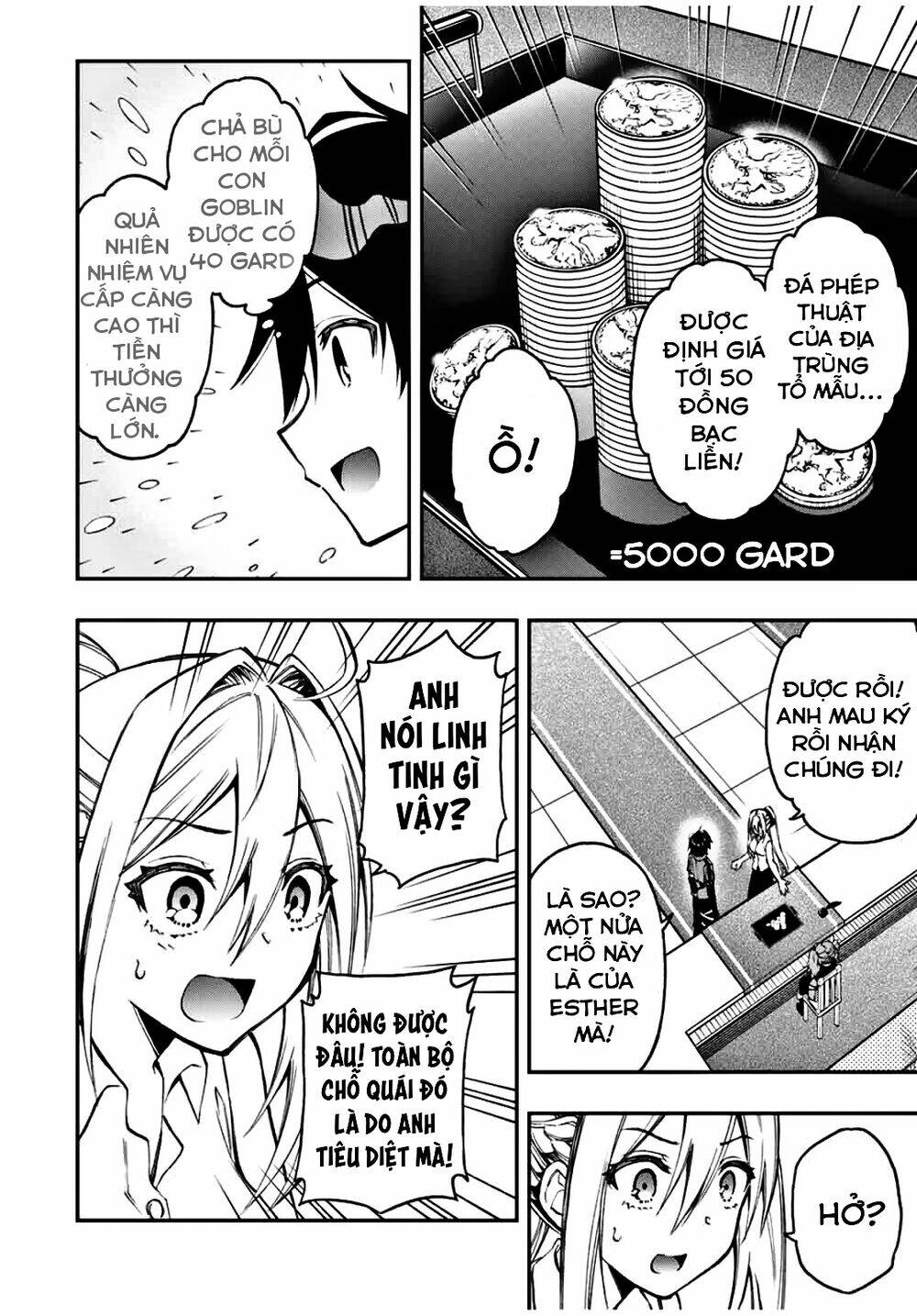 The Reincarnated Inferior Magic Swordsman Chapter 37 - Trang 2