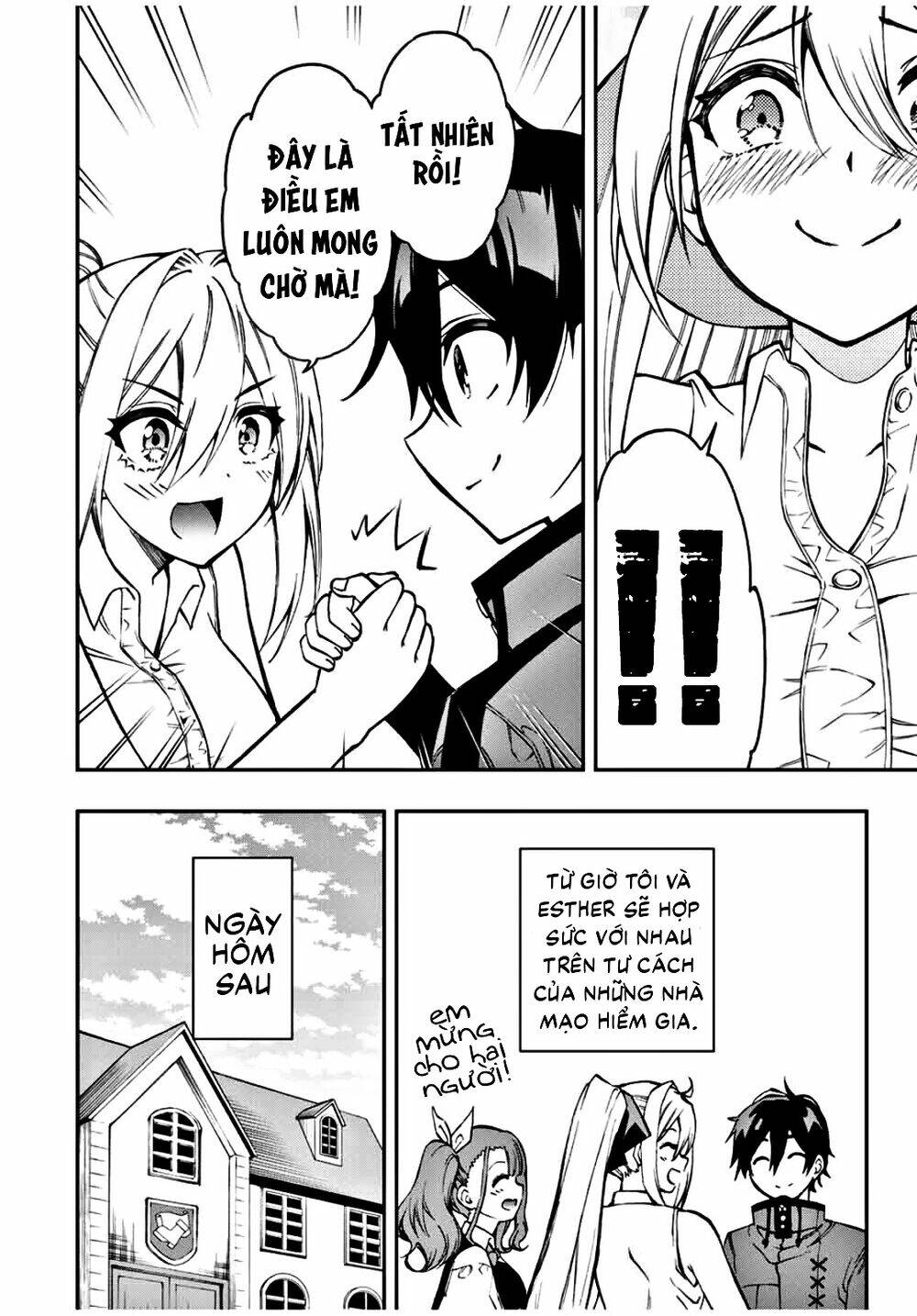 The Reincarnated Inferior Magic Swordsman Chapter 37 - Trang 2