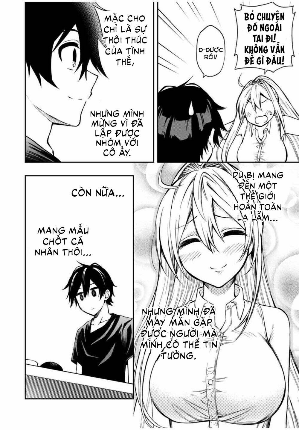 The Reincarnated Inferior Magic Swordsman Chapter 38 - Trang 2