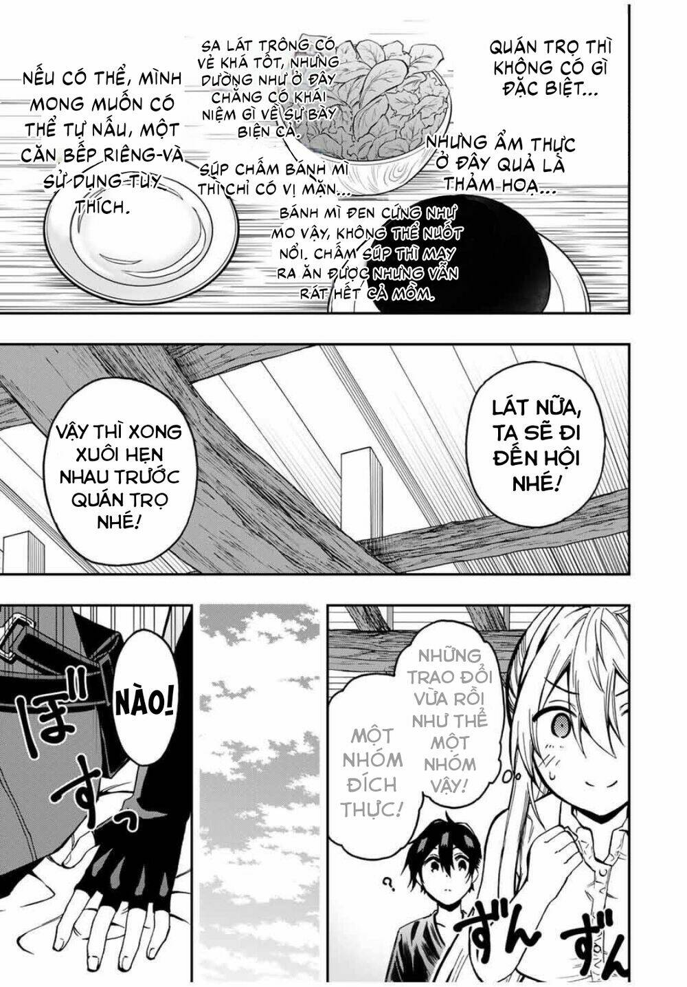 The Reincarnated Inferior Magic Swordsman Chapter 38 - Trang 2