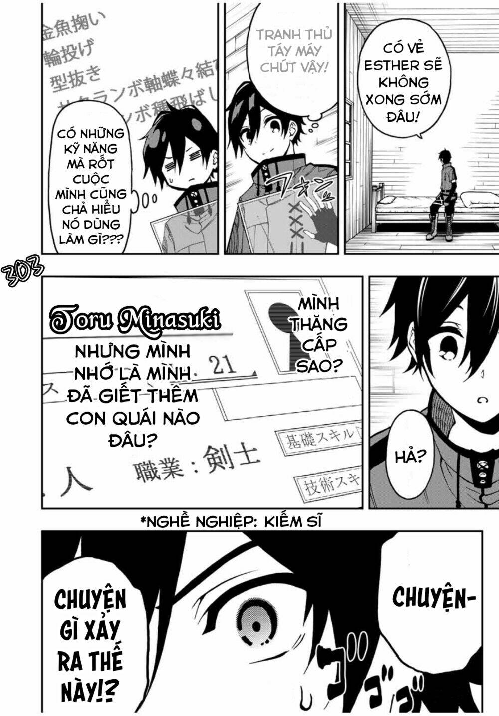 The Reincarnated Inferior Magic Swordsman Chapter 38 - Trang 2