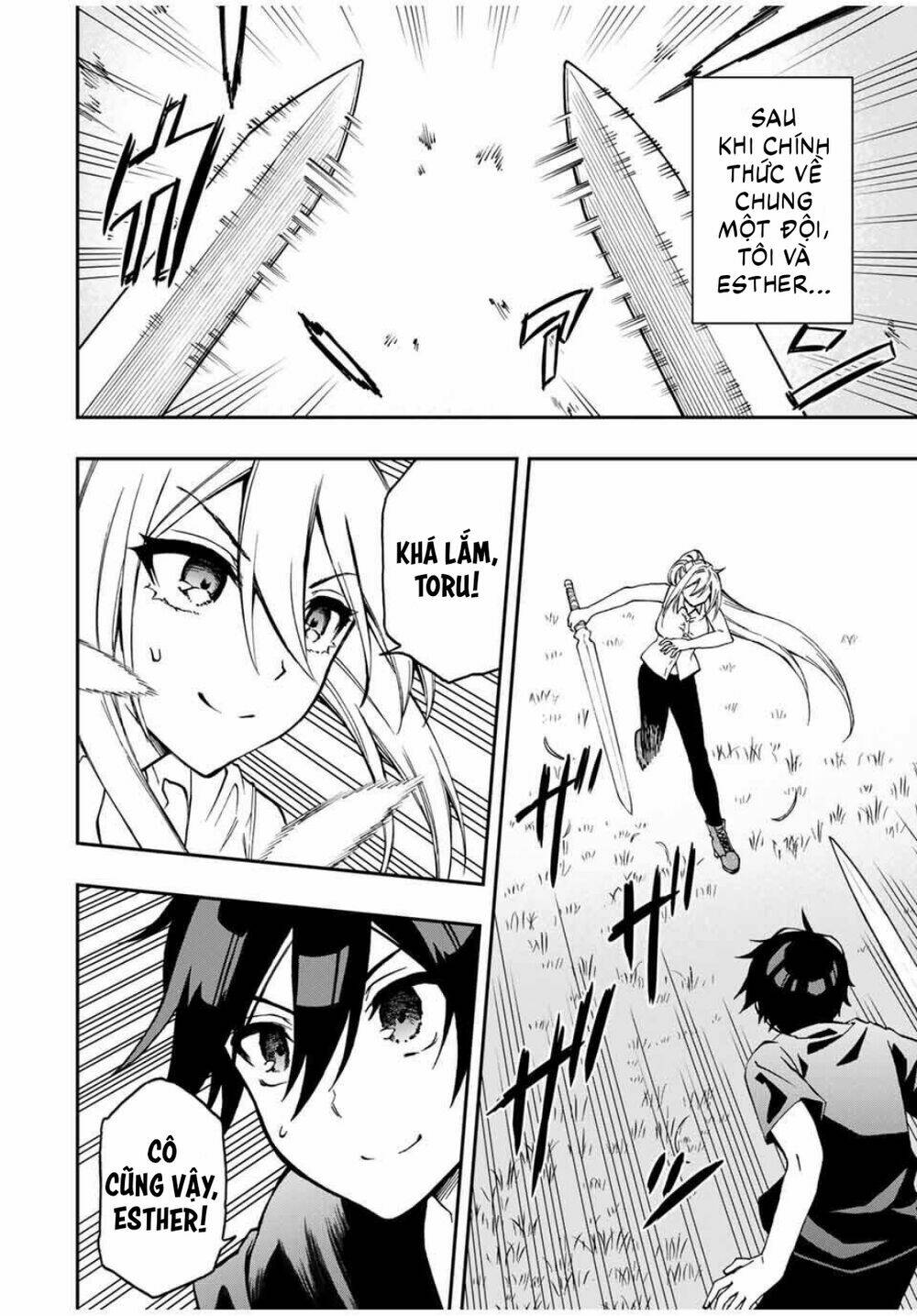 The Reincarnated Inferior Magic Swordsman Chapter 38 - Trang 2