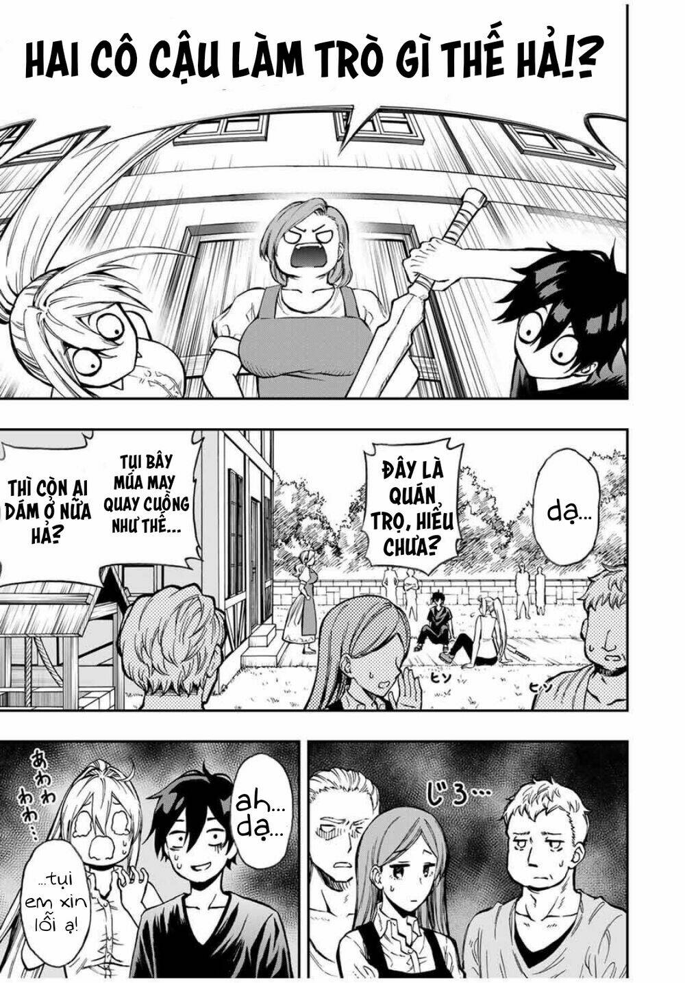 The Reincarnated Inferior Magic Swordsman Chapter 38 - Trang 2