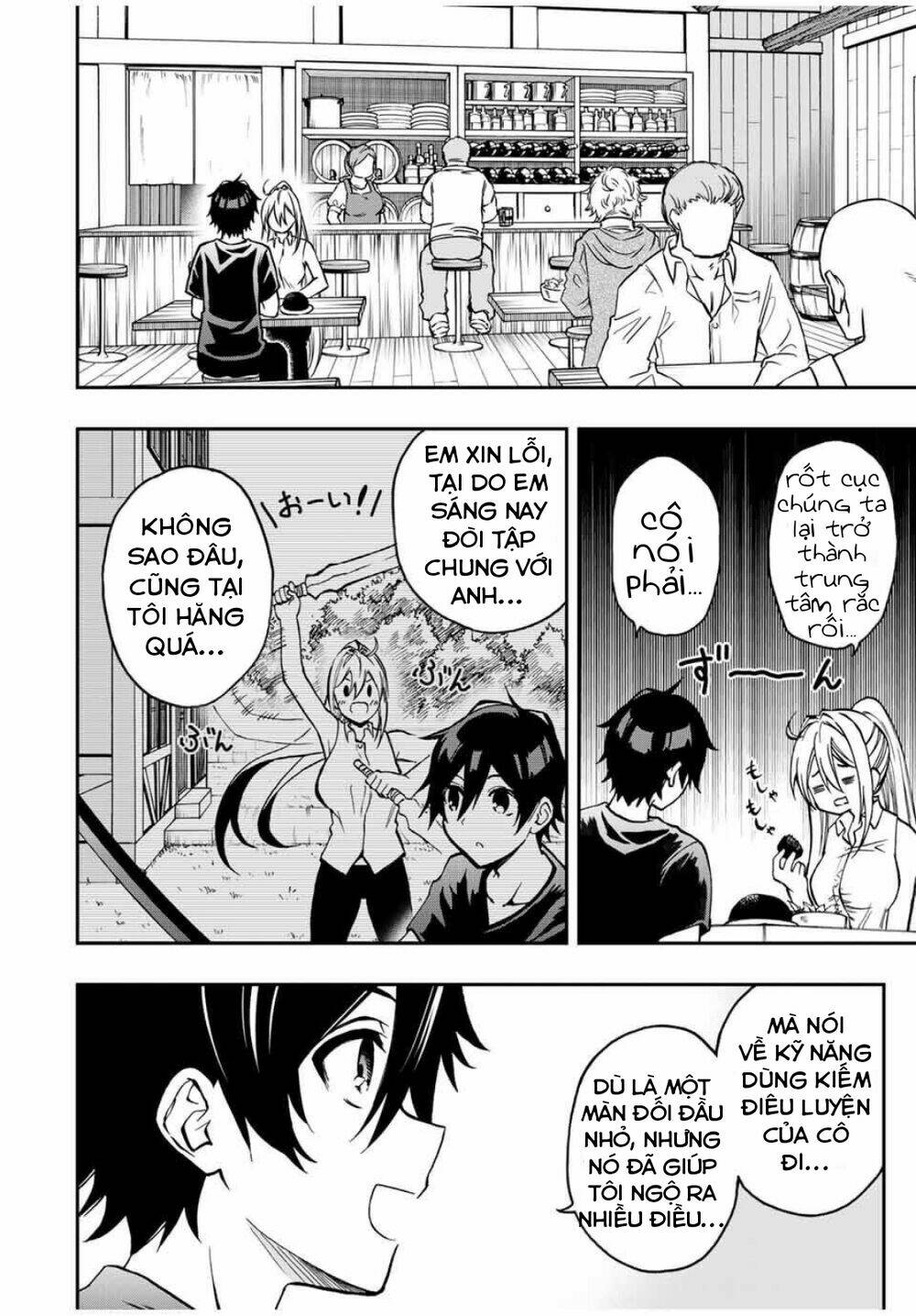 The Reincarnated Inferior Magic Swordsman Chapter 38 - Trang 2