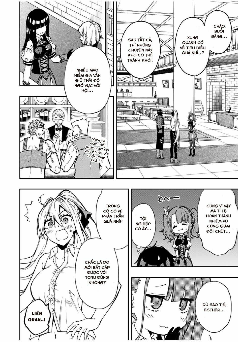 The Reincarnated Inferior Magic Swordsman Chapter 39 - Trang 2