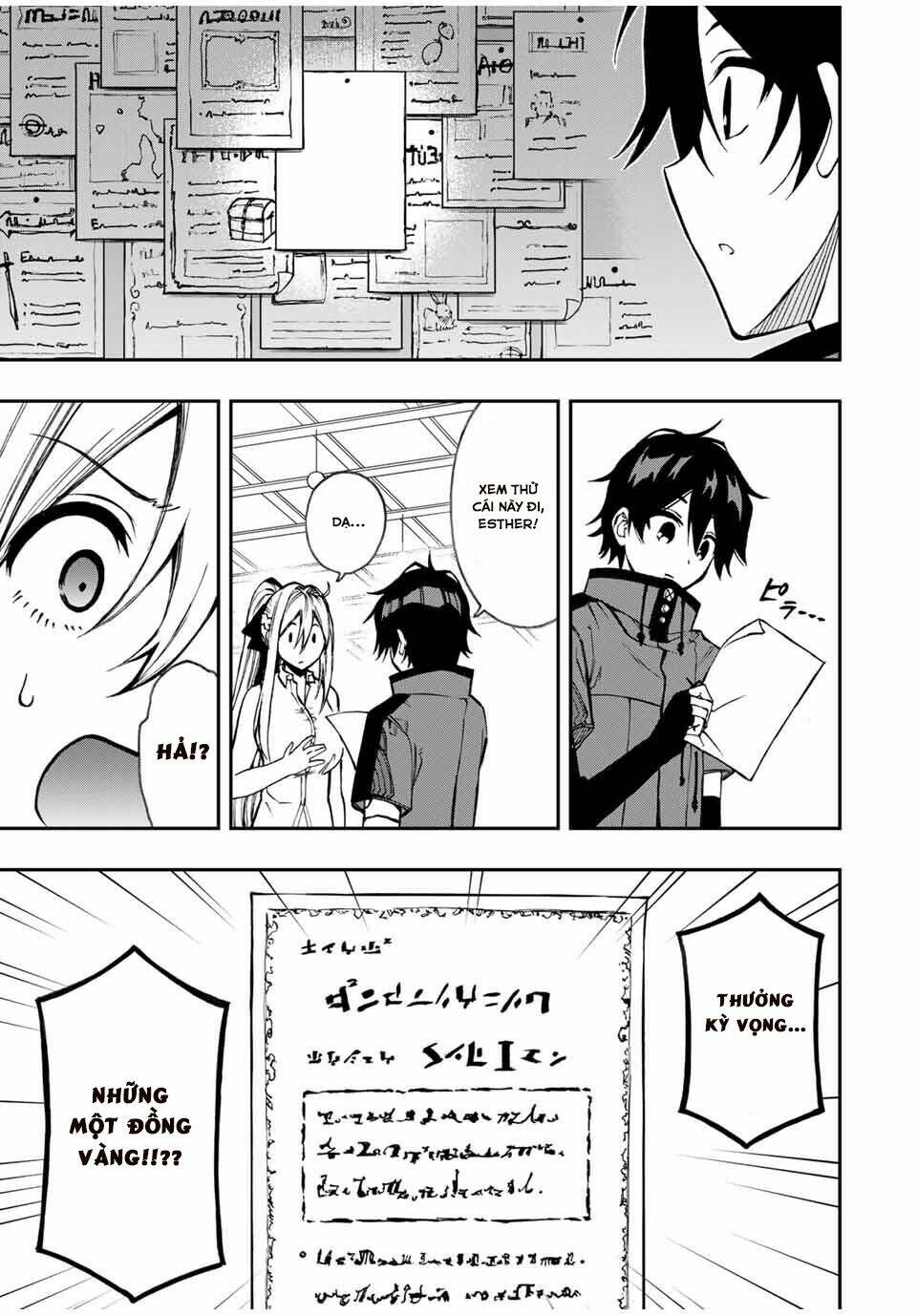 The Reincarnated Inferior Magic Swordsman Chapter 39 - Trang 2