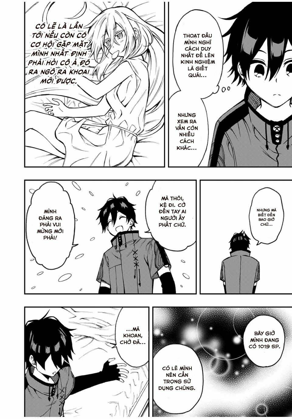 The Reincarnated Inferior Magic Swordsman Chapter 39 - Trang 2